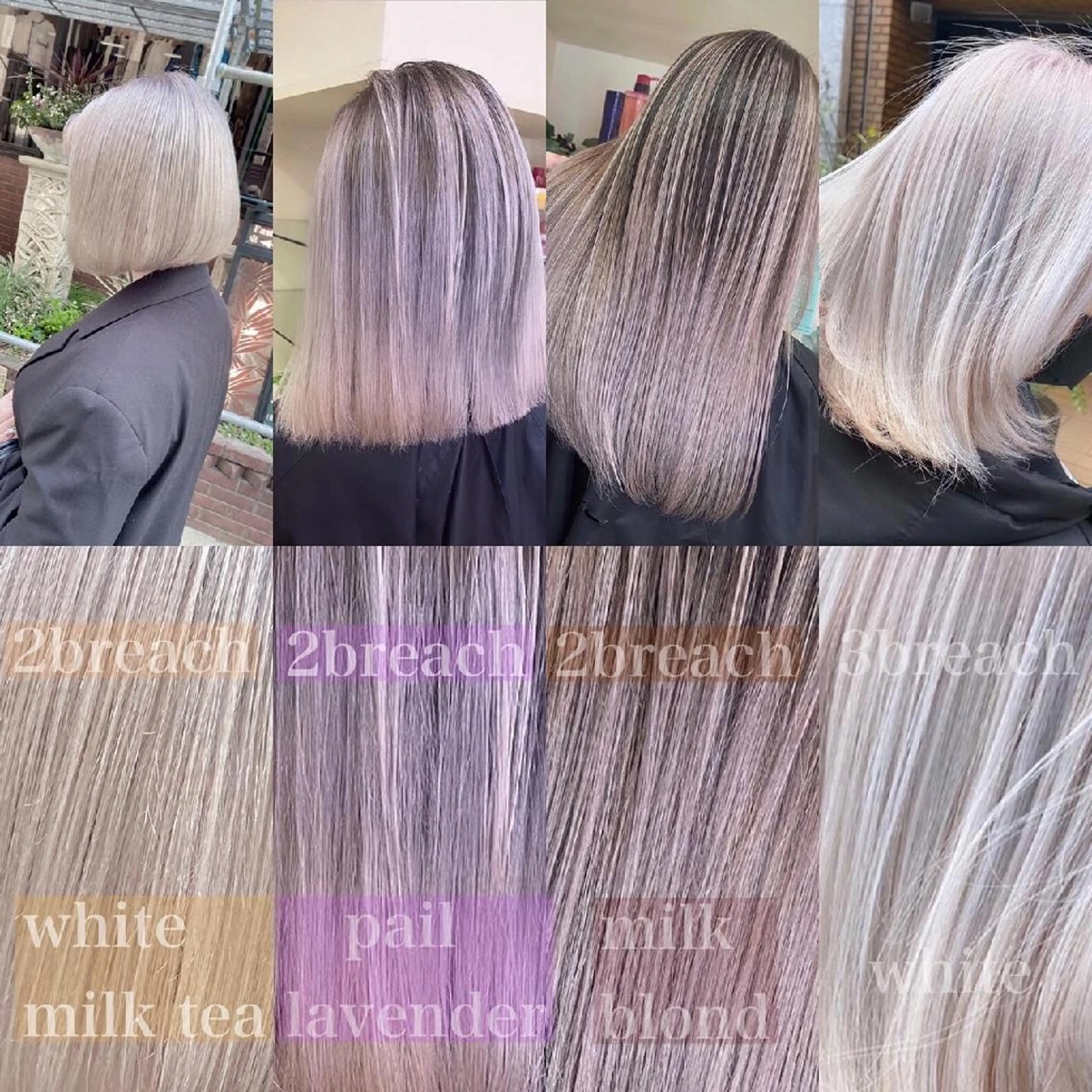 カラー セミロング ヘアアレンジ 透明感/レイヤー 🇰🇷tomonaのヘアスタイル