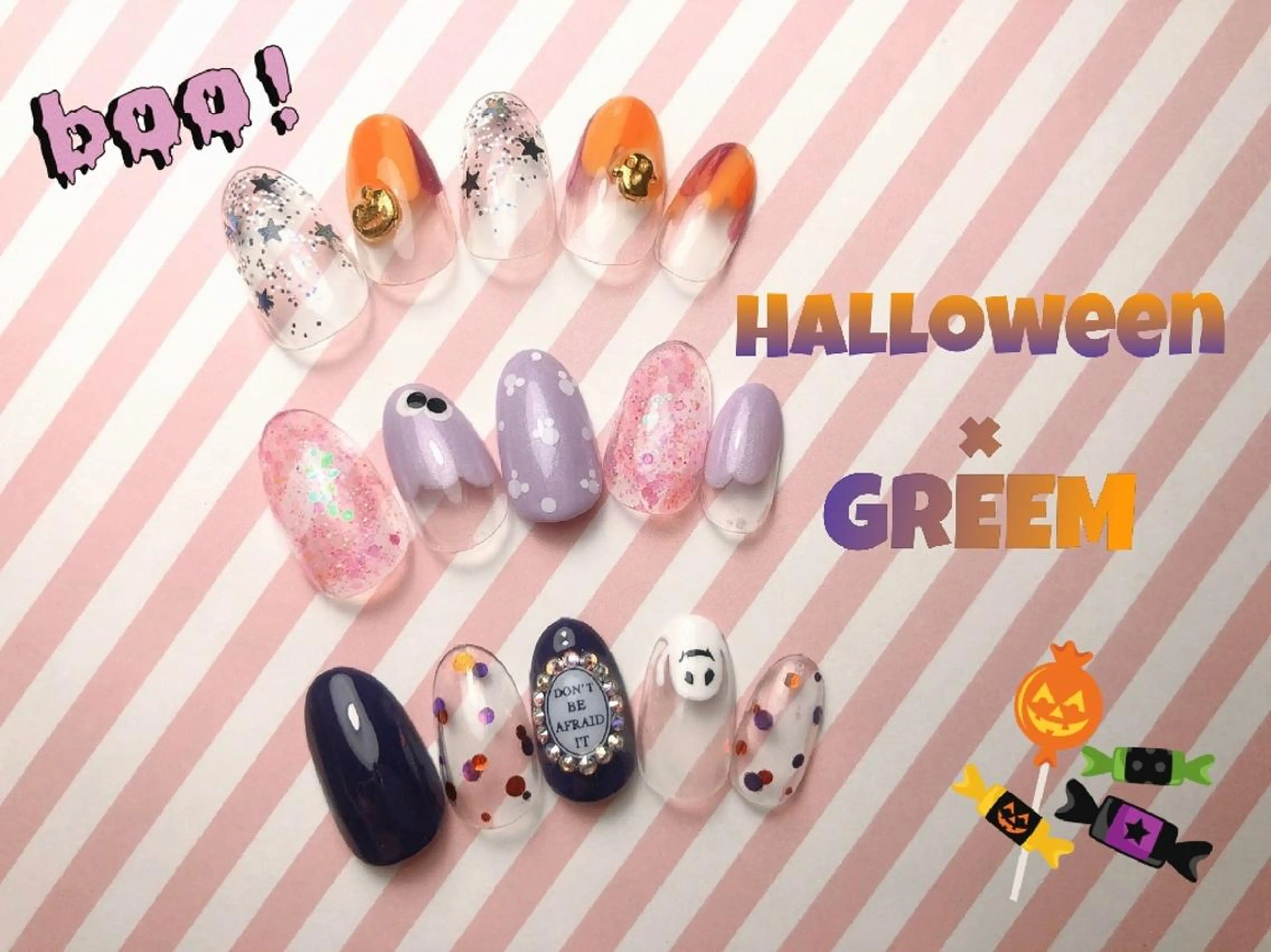 ネイル ハロウィン GREEM グリームのネイルデザイン