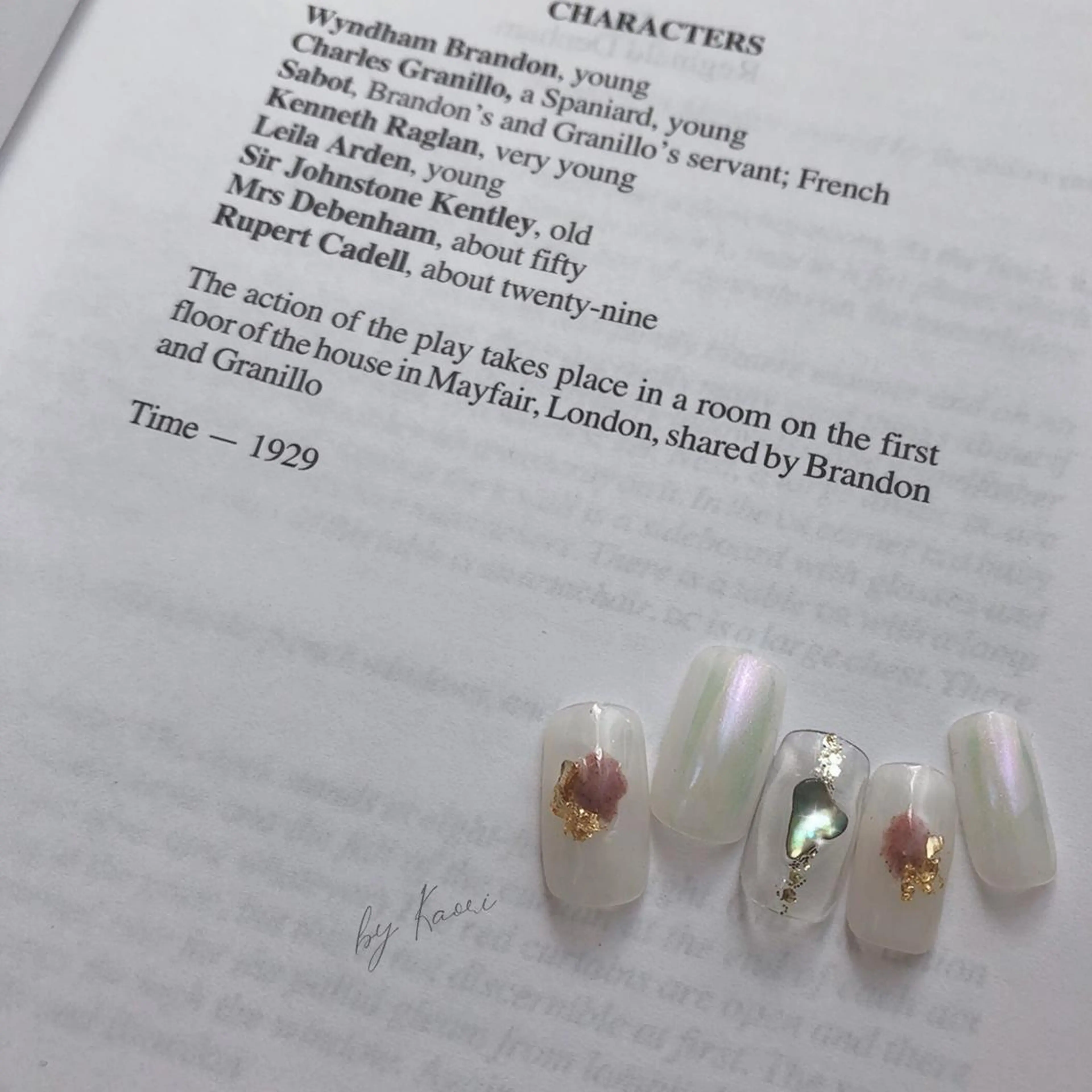 ネイル オーロラネイル ブラウン カジュアル フットネイル フレンチネイル ハンドネイル _Defi_ by Kaoriのネイルデザイン