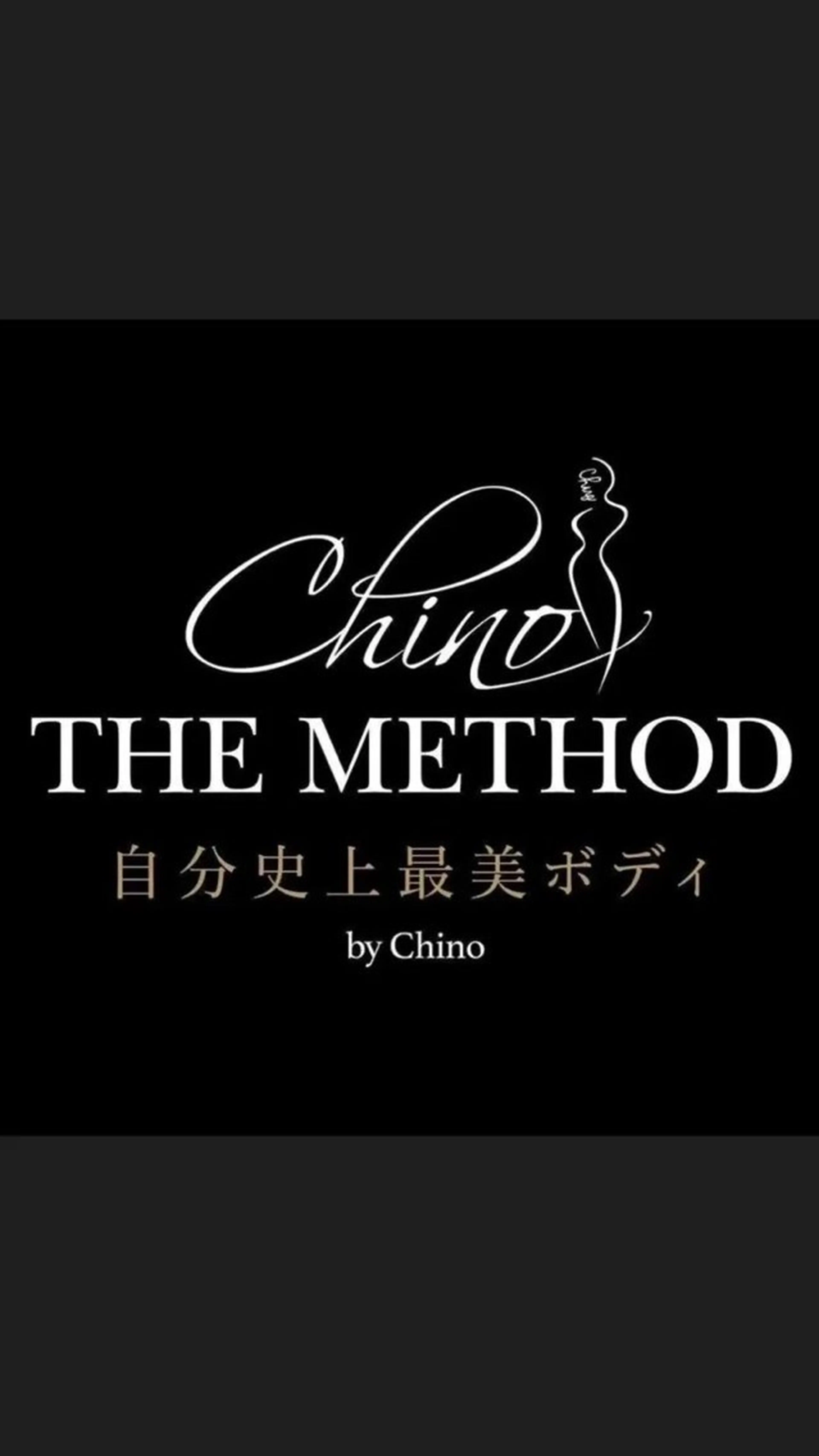 エステ リラク COCO所属・美骨サロン COCO 美骨師emiのエステ・リラクイメージ