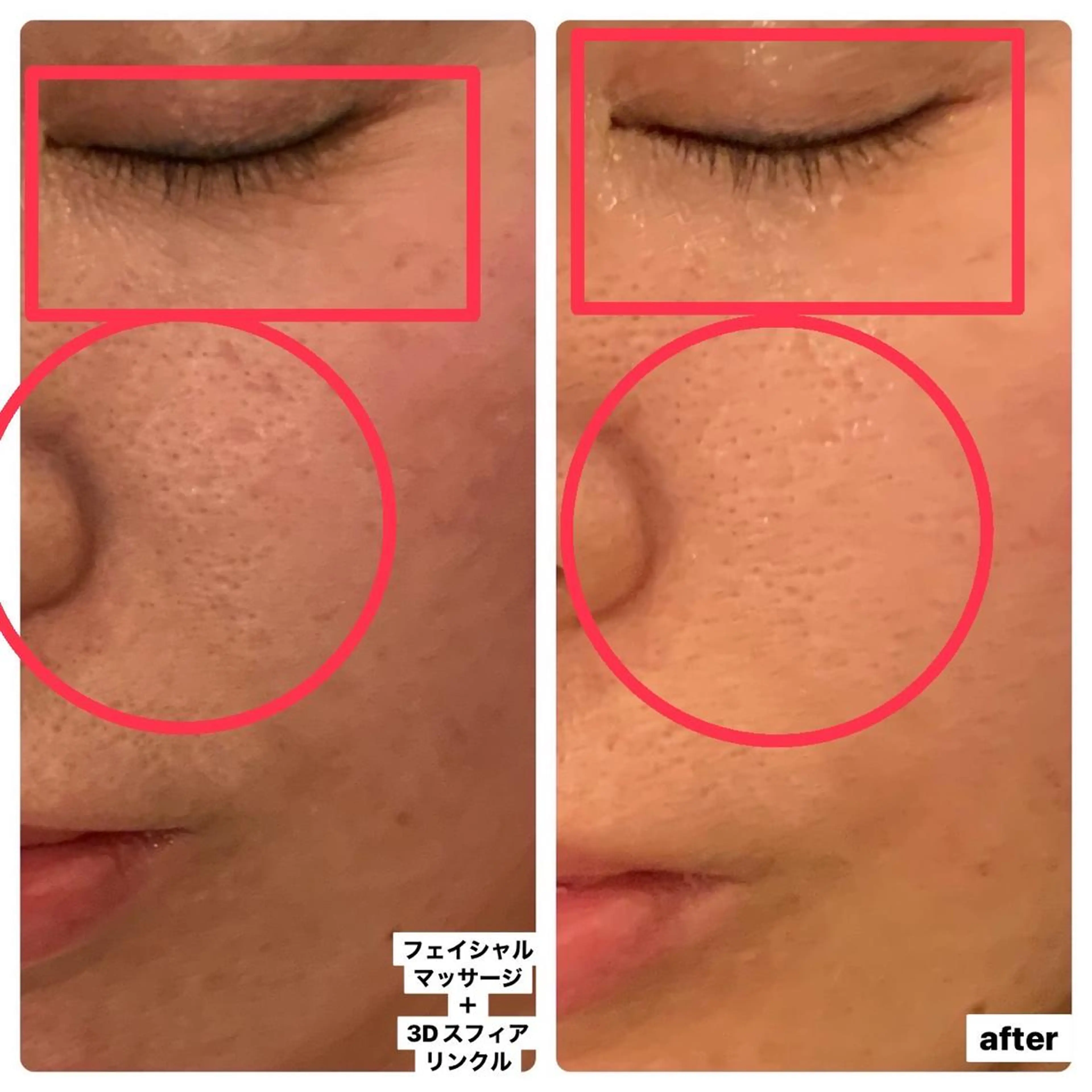 💆‍♀️松田 亜沙美のエステ・リラクイメージ