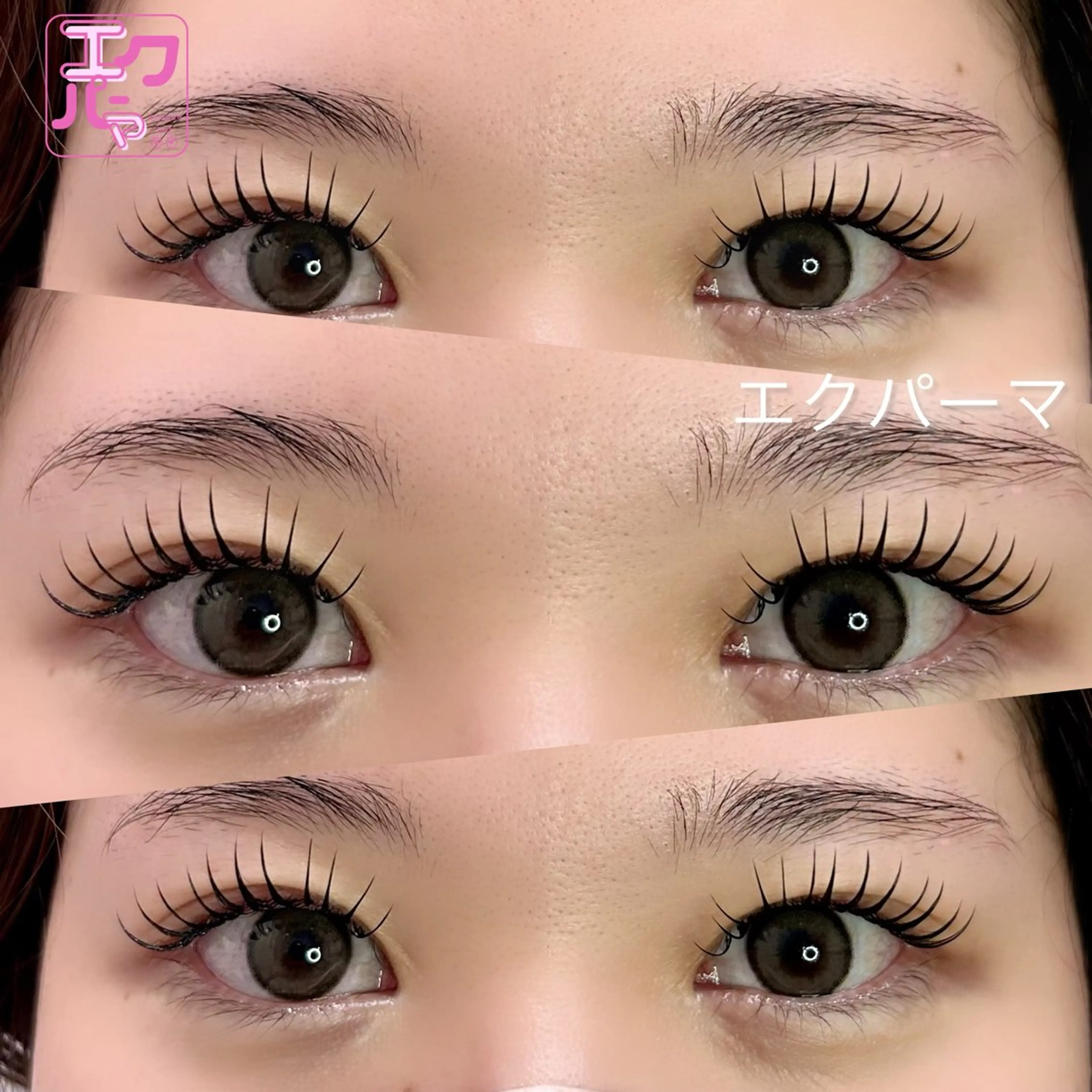 マツエク・マツパ 束感まつ毛 マツエク eyelist Kaoriのマツエク・マツパデザイン