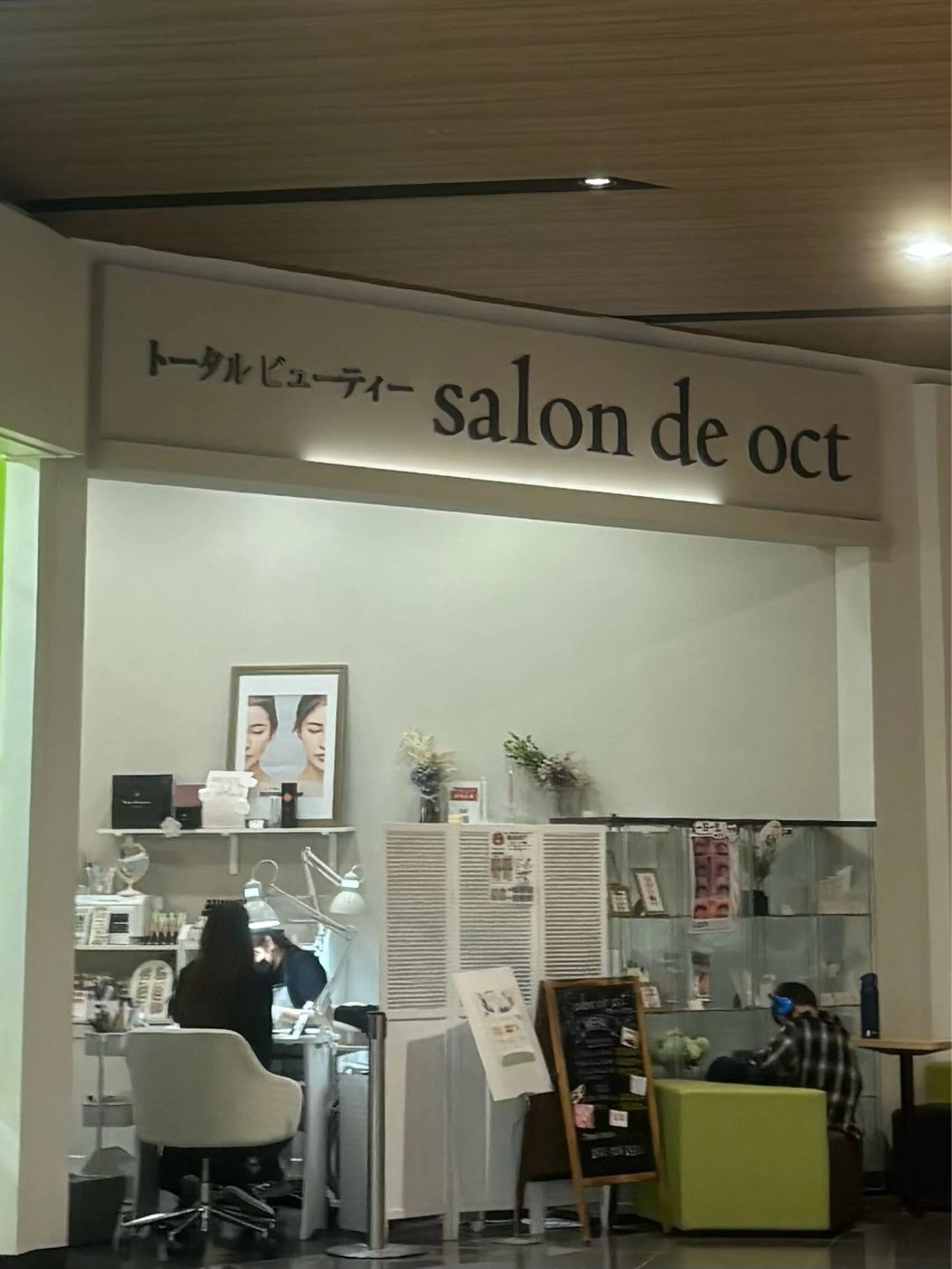  ︎︎ YUKIのマツエク・マツパデザイン