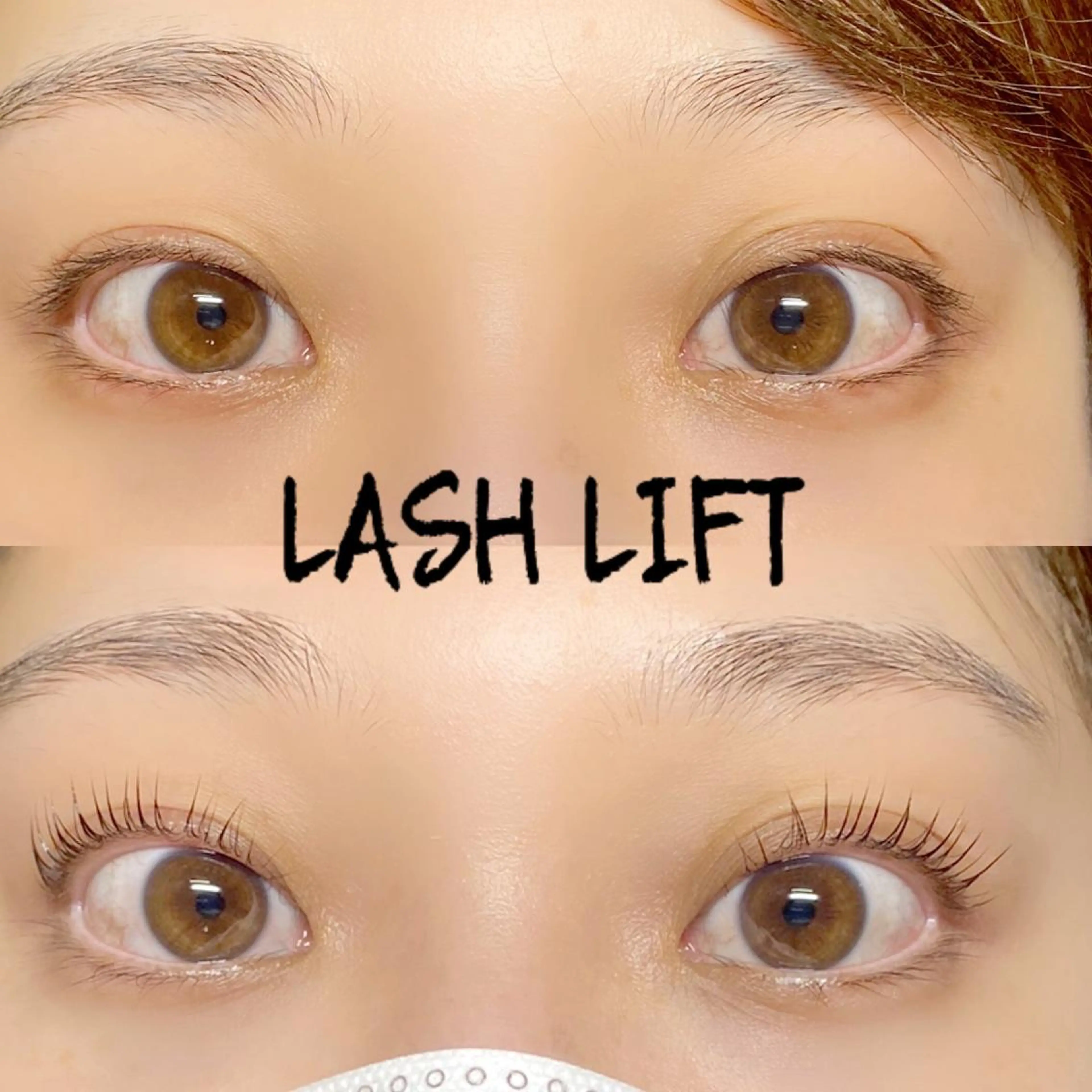 マツエク・マツパ パリジェンヌラッシュリフト PO CCOのマツエク・マツパデザイン