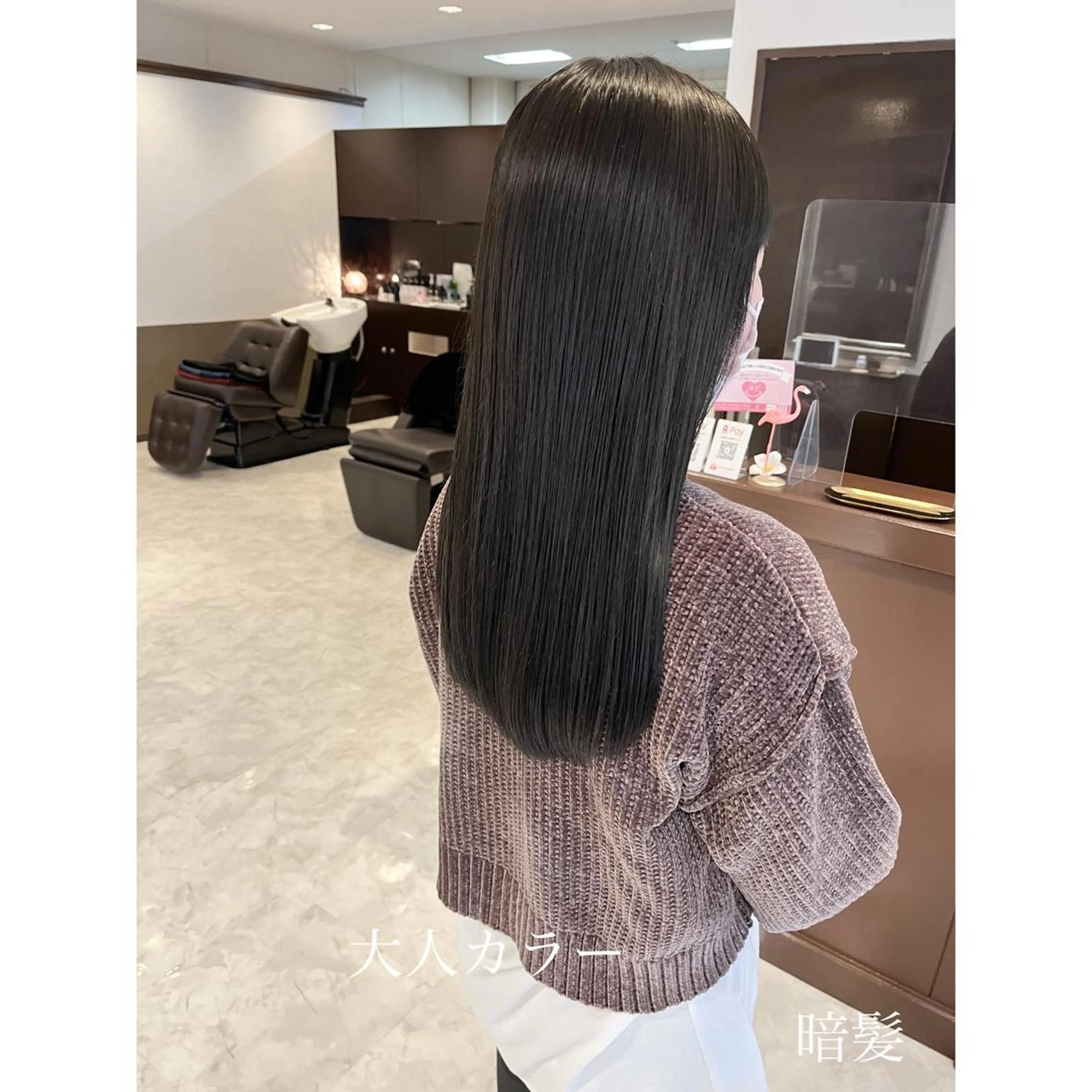 ロング カラー カット ヘアカラー トリートメント 坂井田 浩樹のヘアスタイル