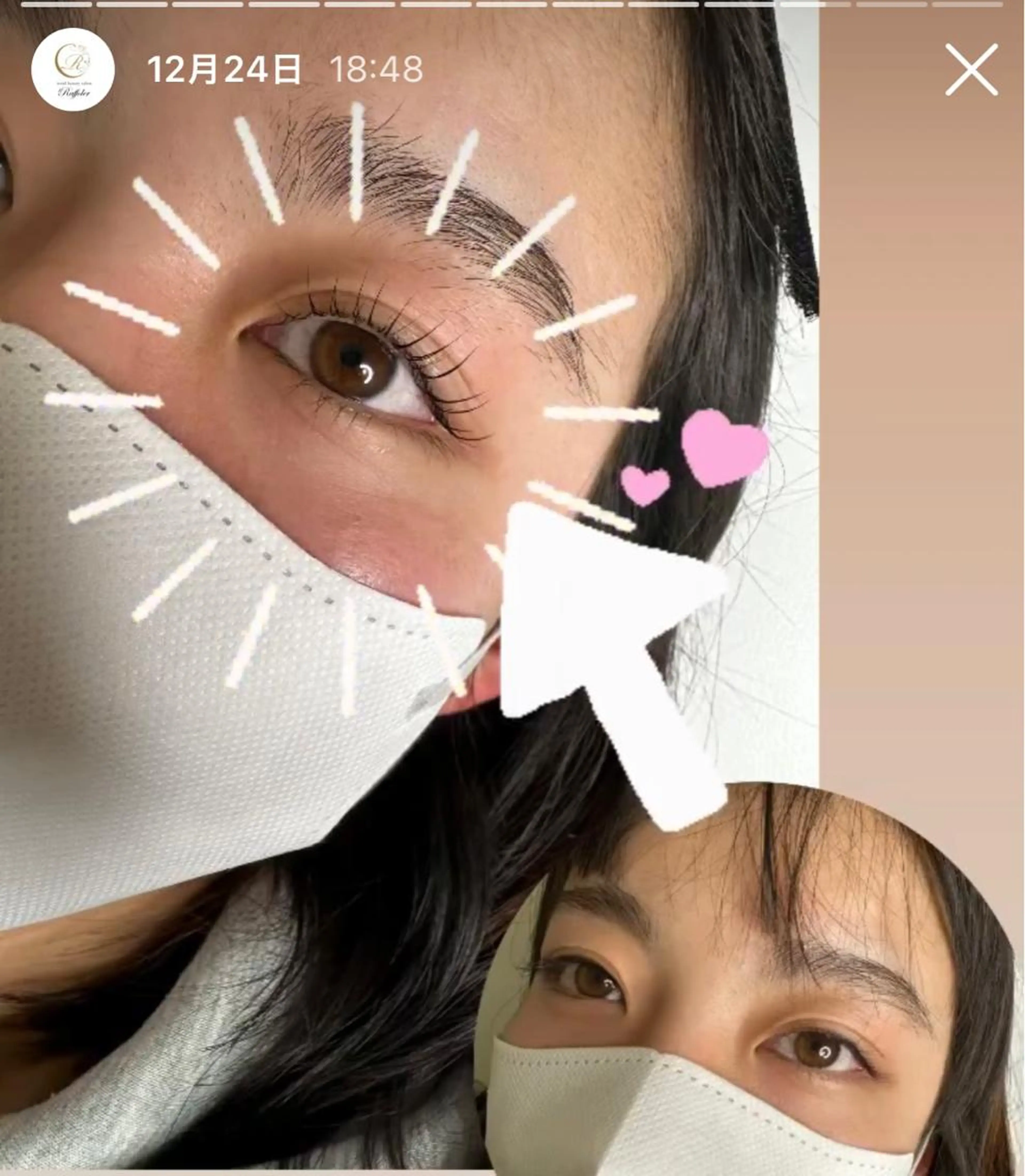 まつ毛パーマの写真