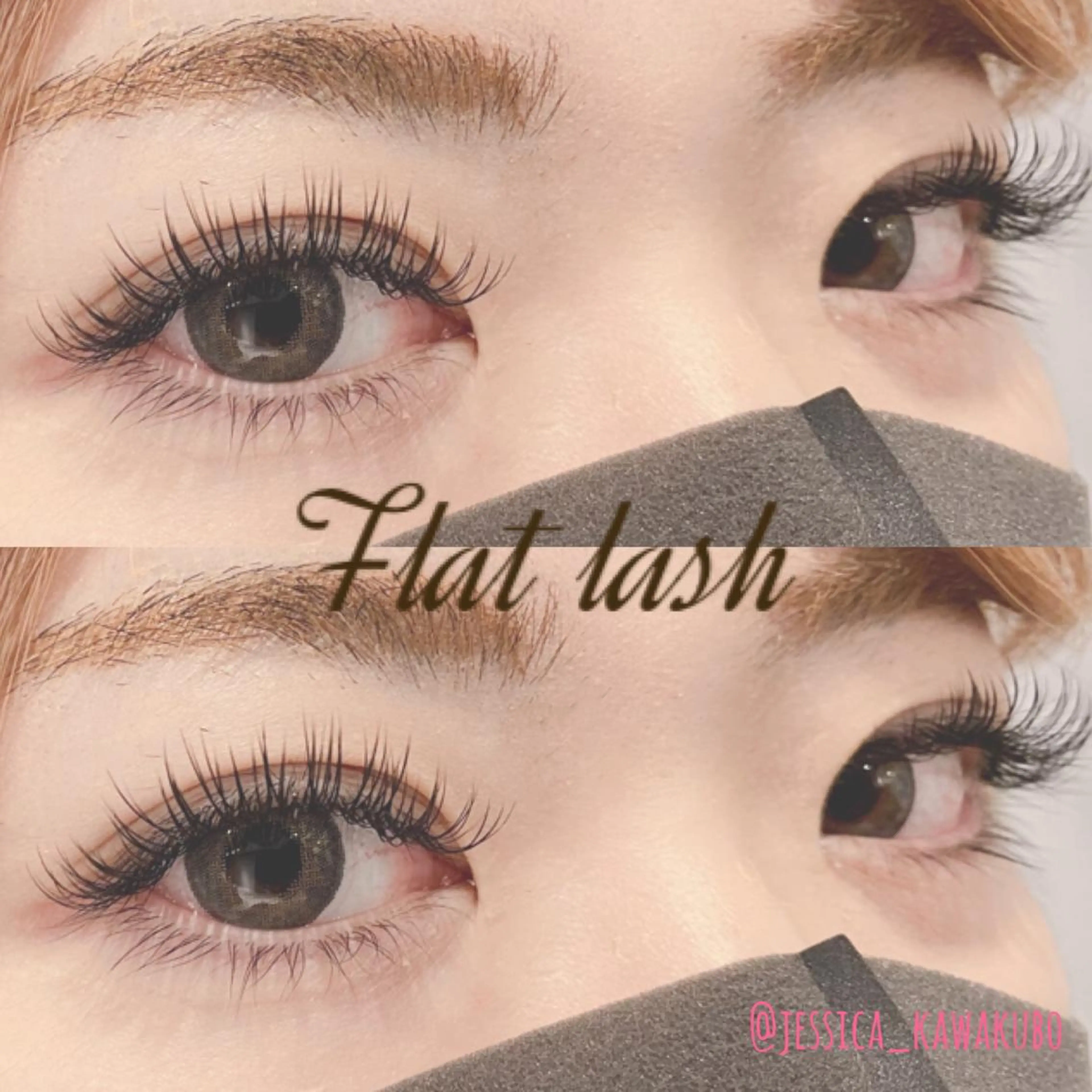 マツエク・マツパ JESSICA荻窪 川窪のマツエク・マツパデザイン