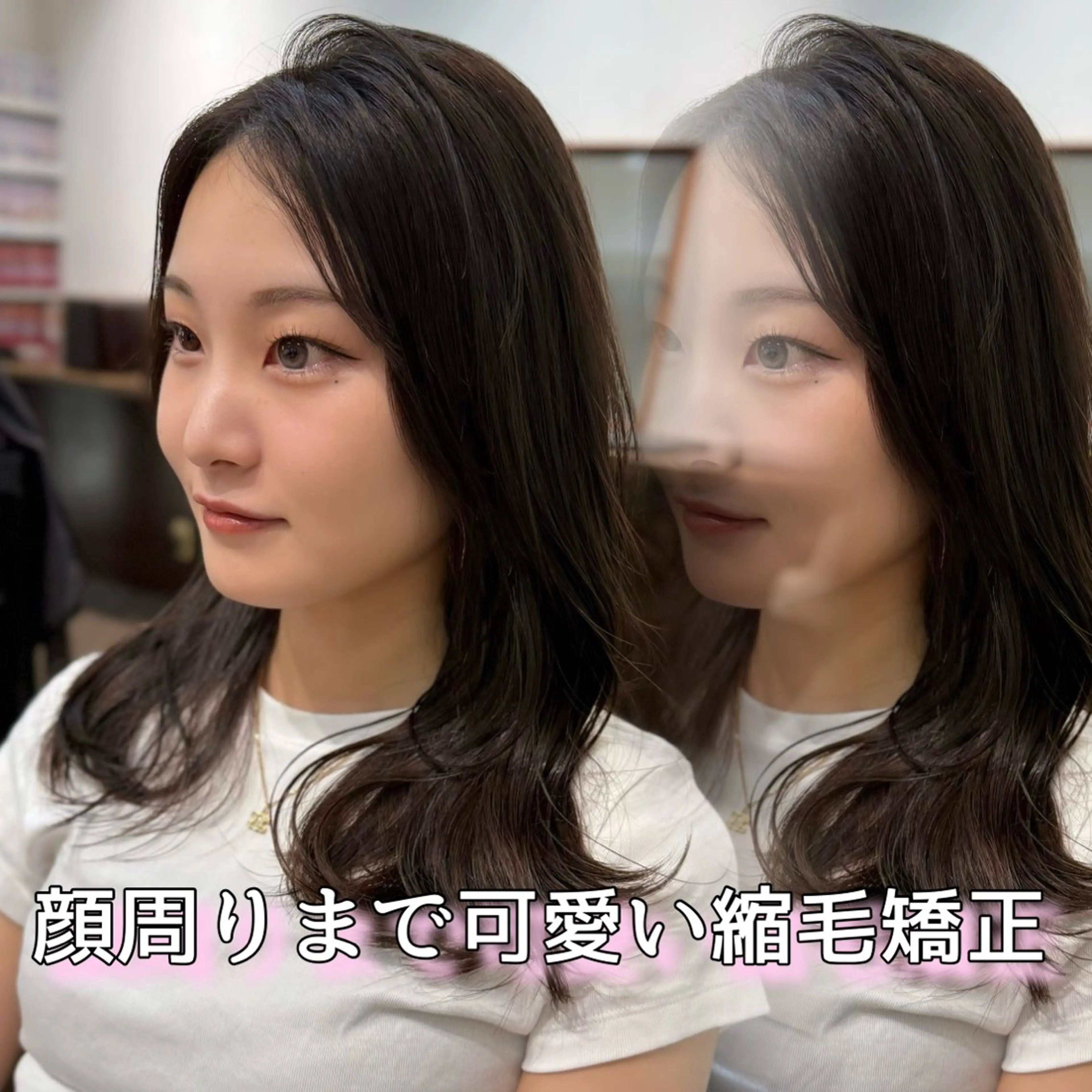 セミロング レイヤーカット 縮毛矯正 カット ヘアカラー 縮毛矯正 トリートメント 尾崎 海璃のヘアスタイル