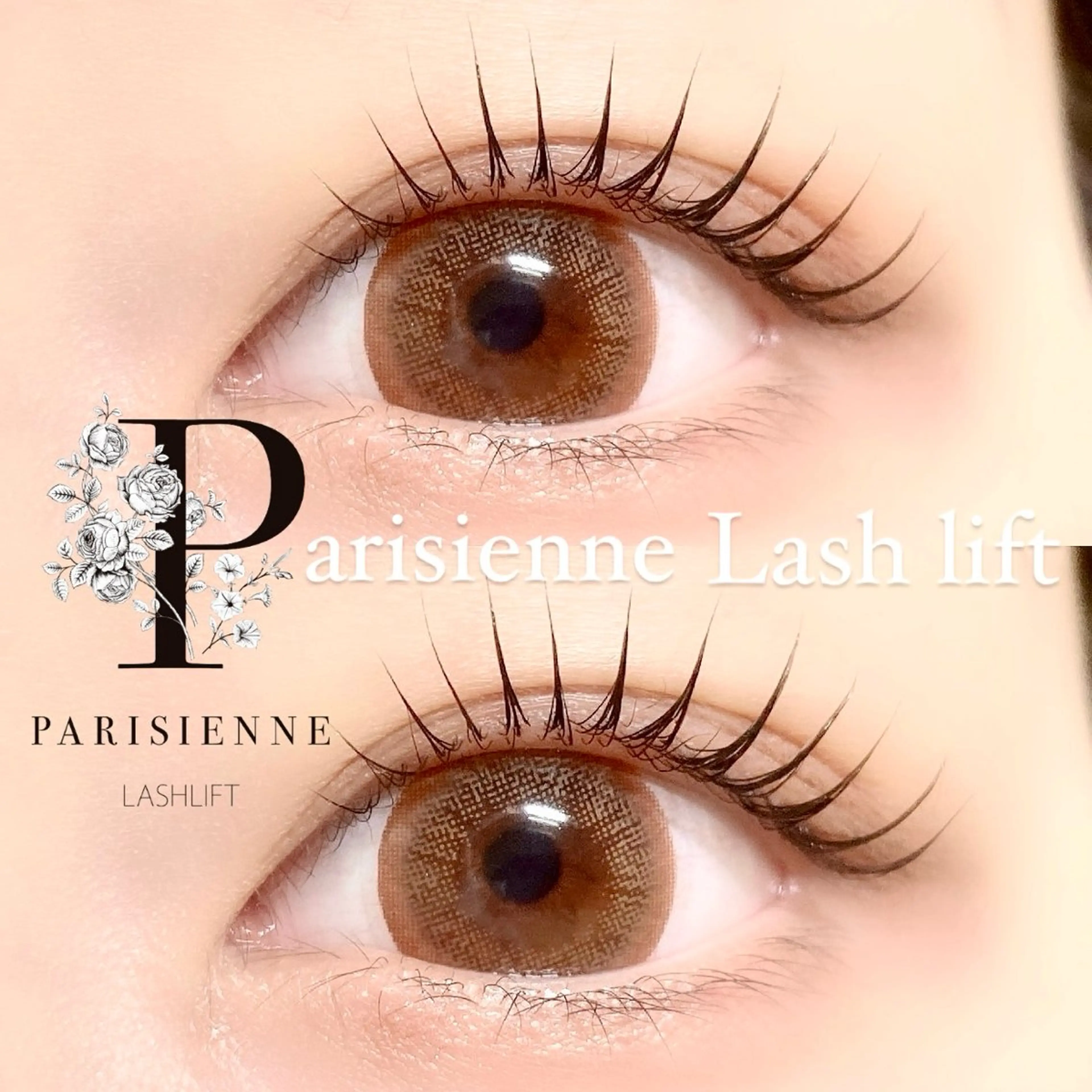 マツエク・マツパ パリジェンヌラッシュリフト マツパ Eyelash 🎀 𝐀𝐲𝐮𝐦𝐢のマツエク・マツパデザイン