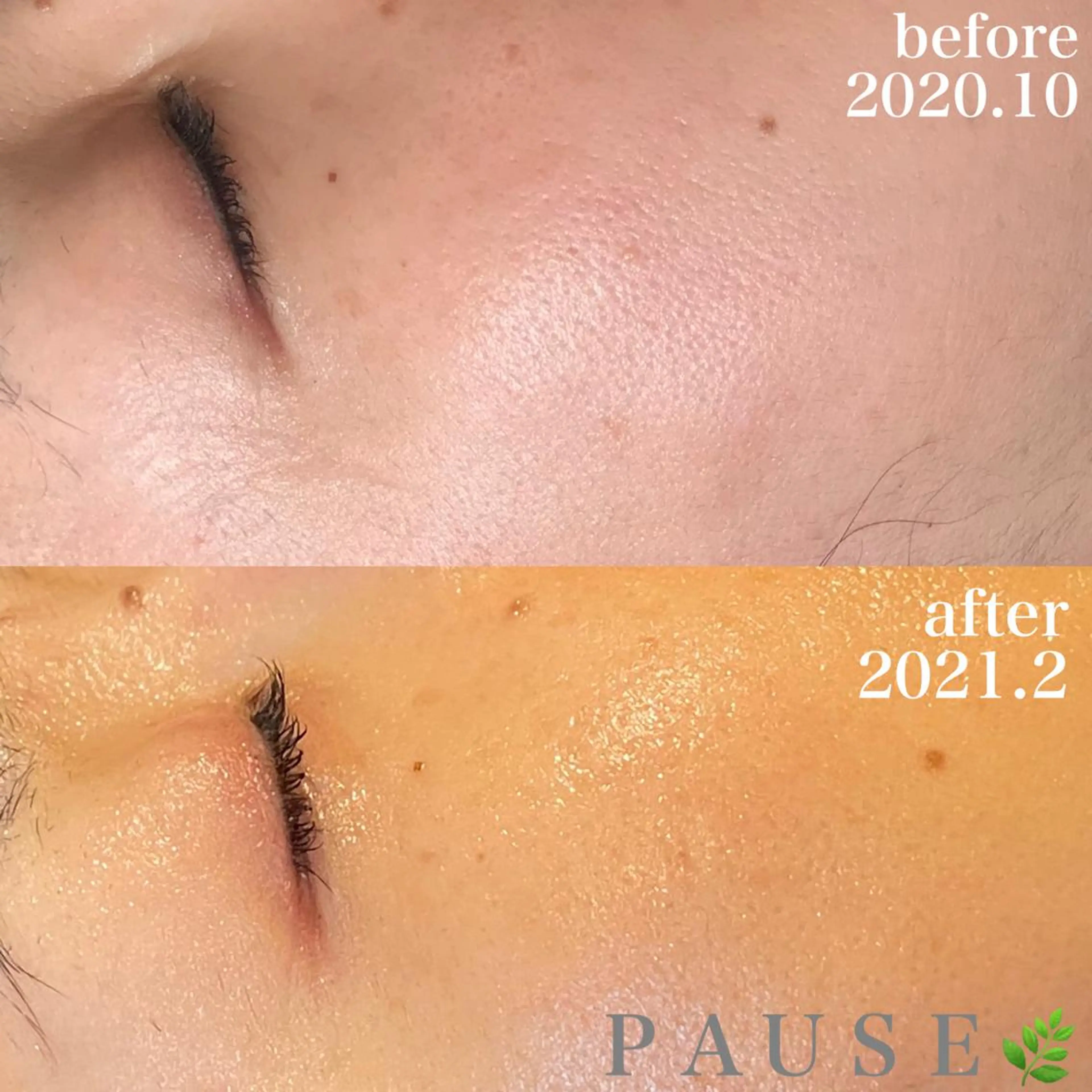 エステ リラク 浜野 恵美のエステ・リラクイメージ