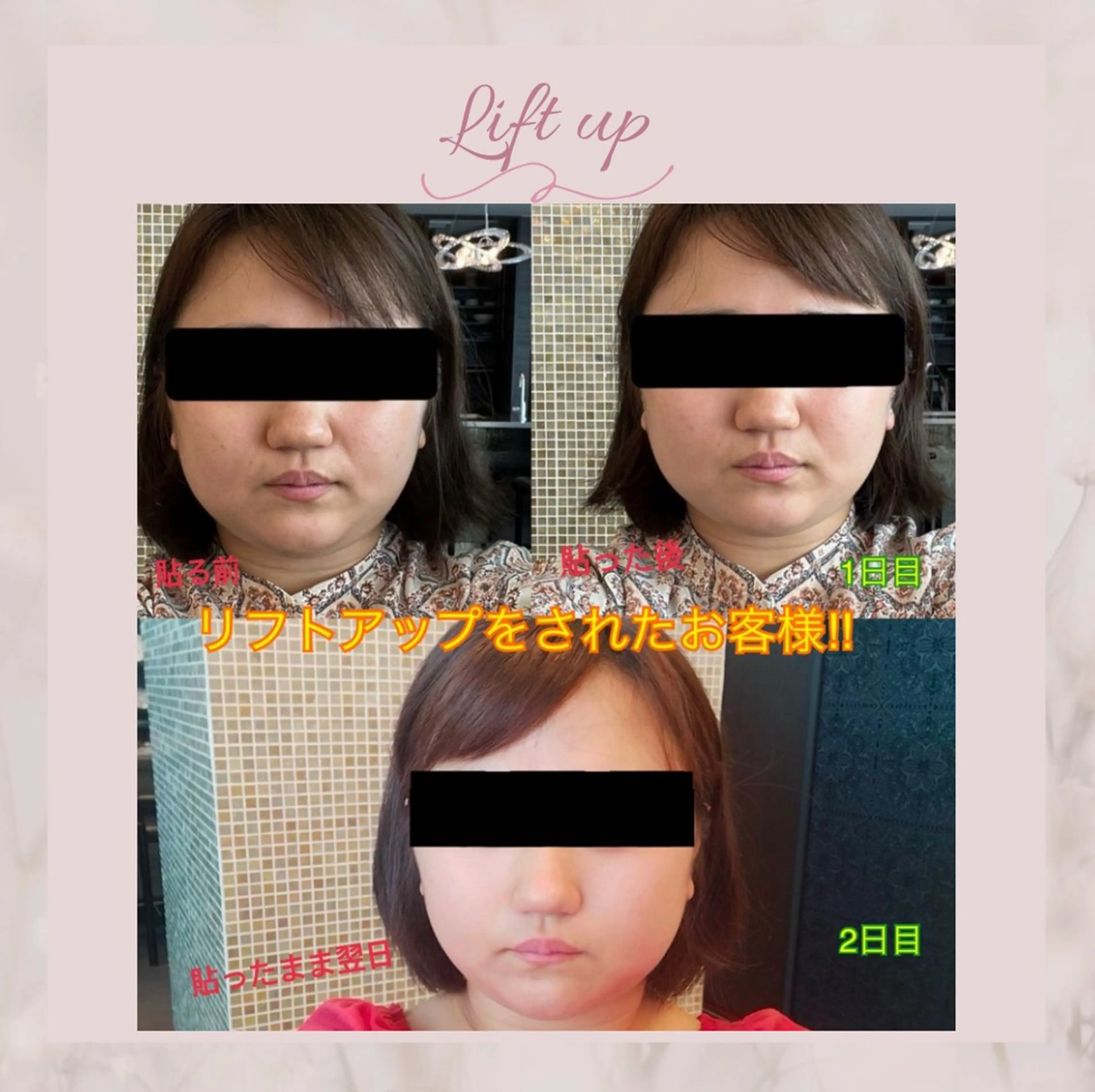 耳つぼジュエリー　シエル所属・大西 海那のその他イメージ