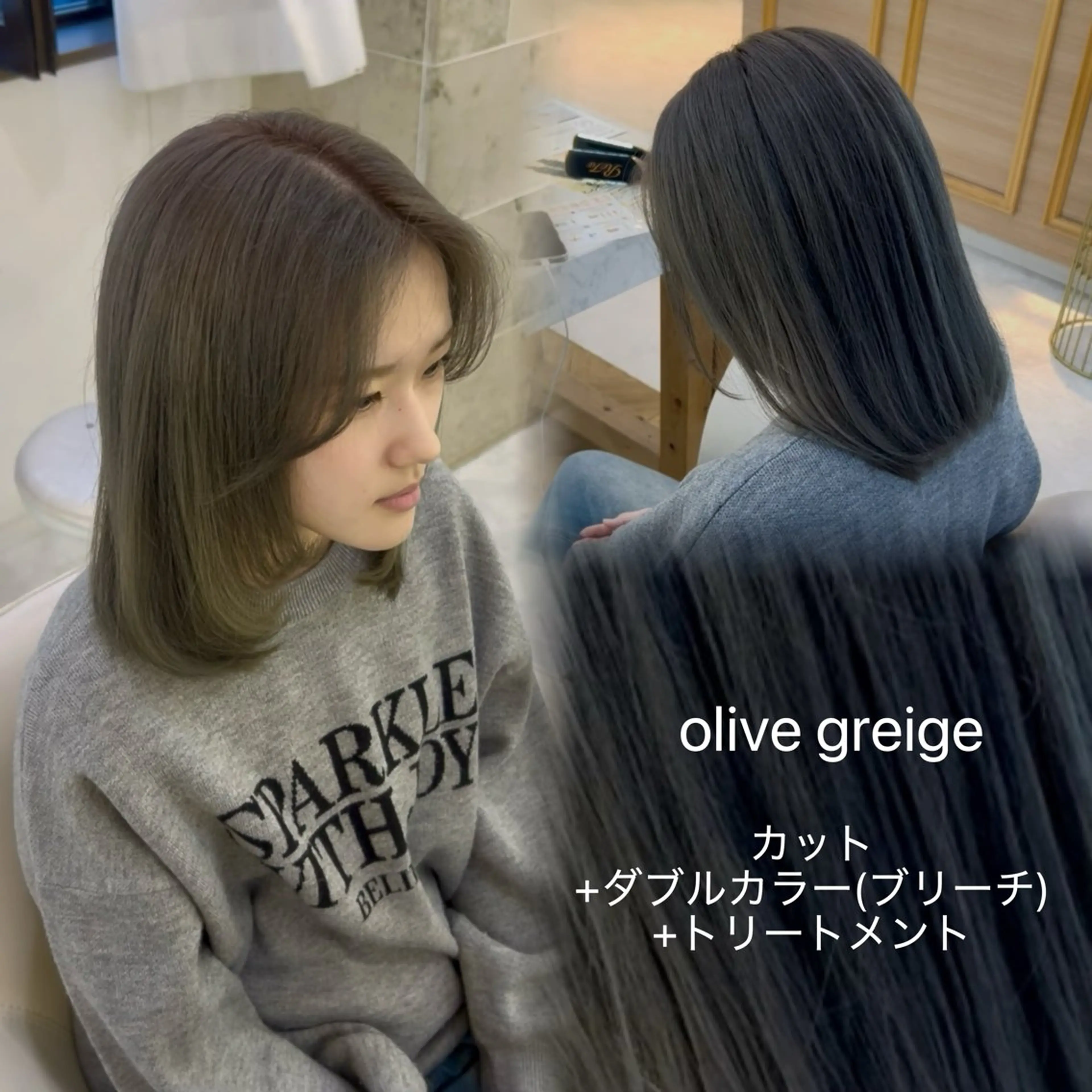 ミディアム ヘアカラー 𝜗𝜚ブリーチ ／レイヤー𝜗𝜚のヘアスタイル