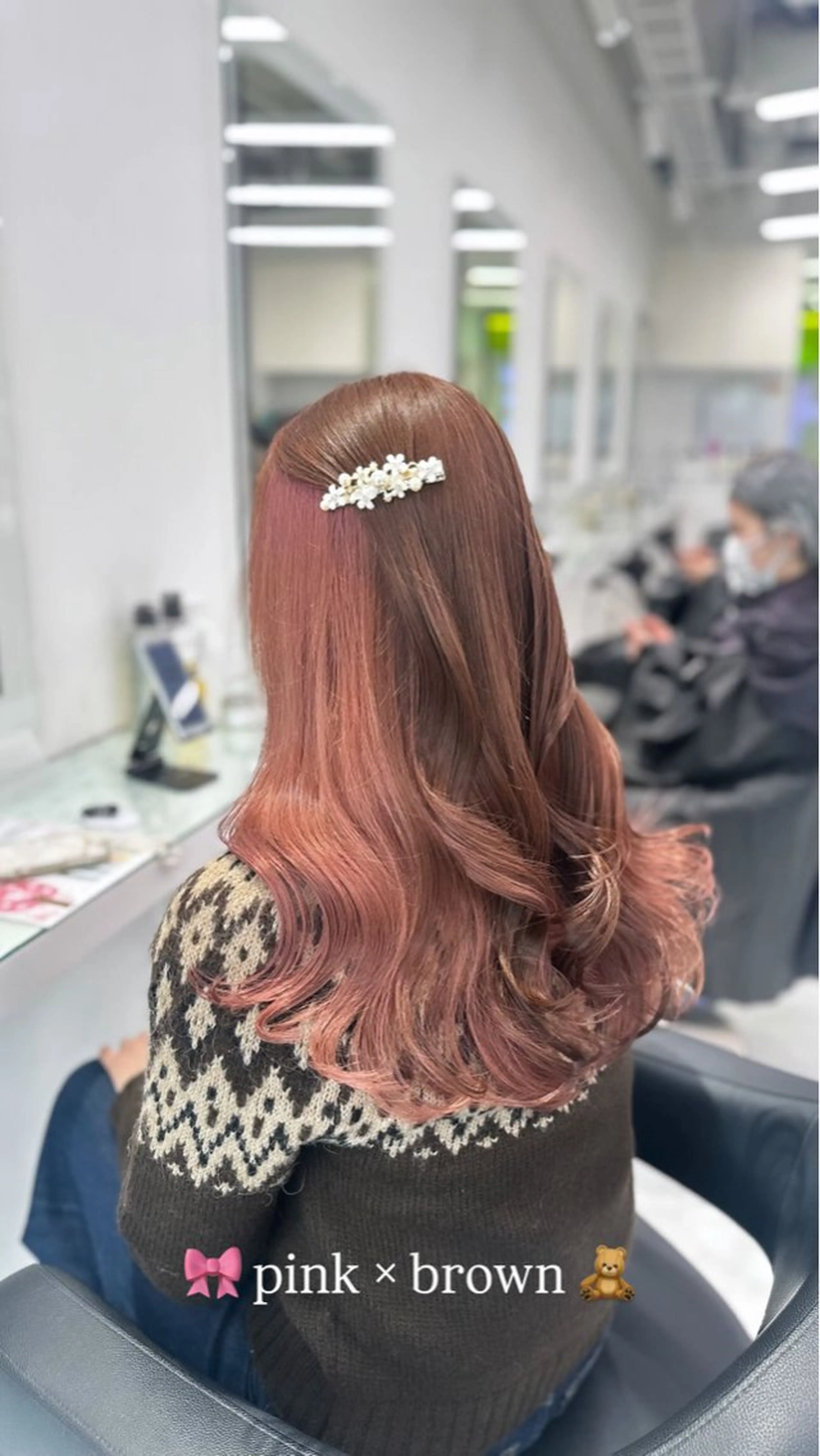 ロング カラー ヘアカラー トリートメント ヘッドスパ ヘアセット ❄最強かわいいカラー ❄️MINA❄️のヘアスタイル