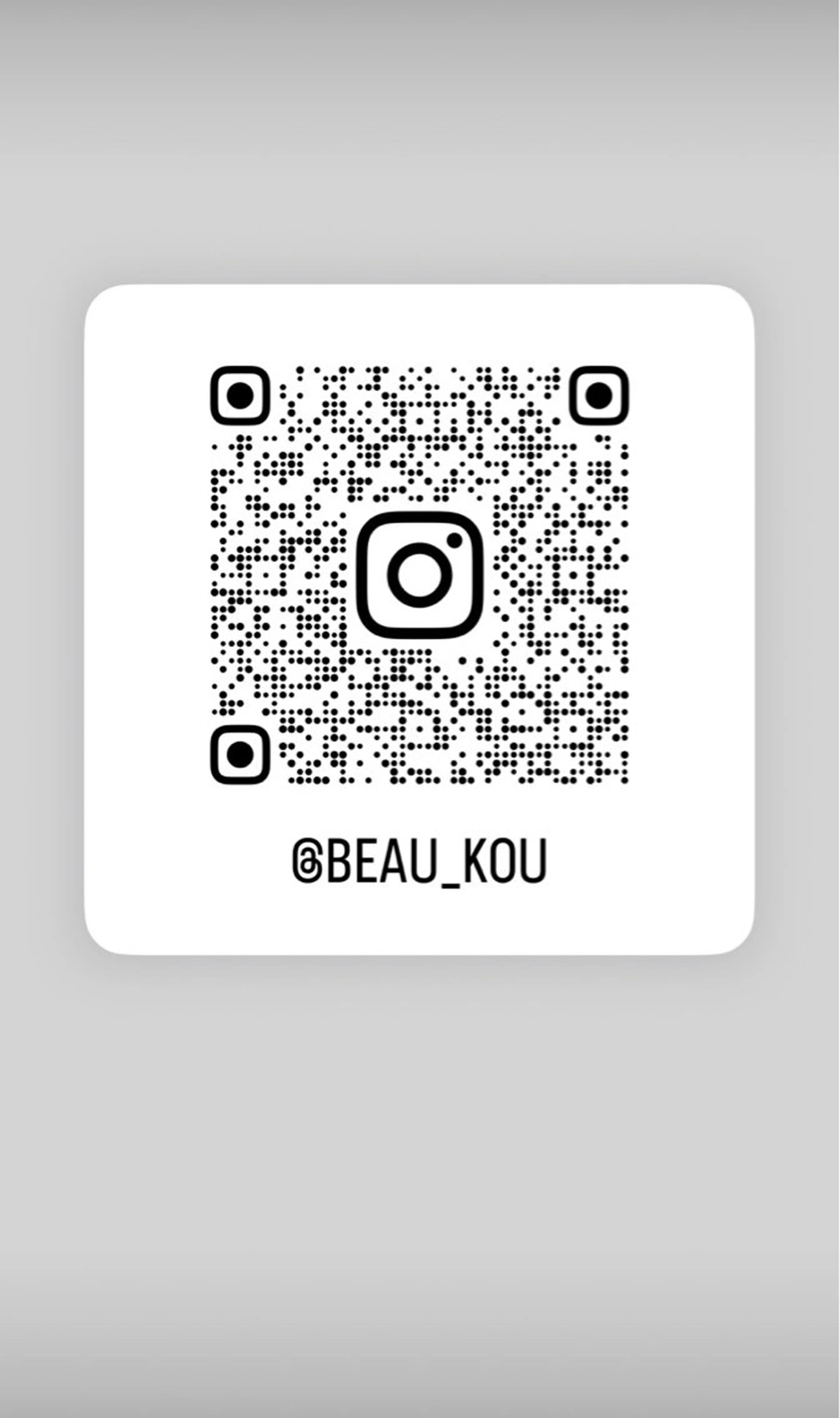 カラー 馬場 航のヘアスタイル