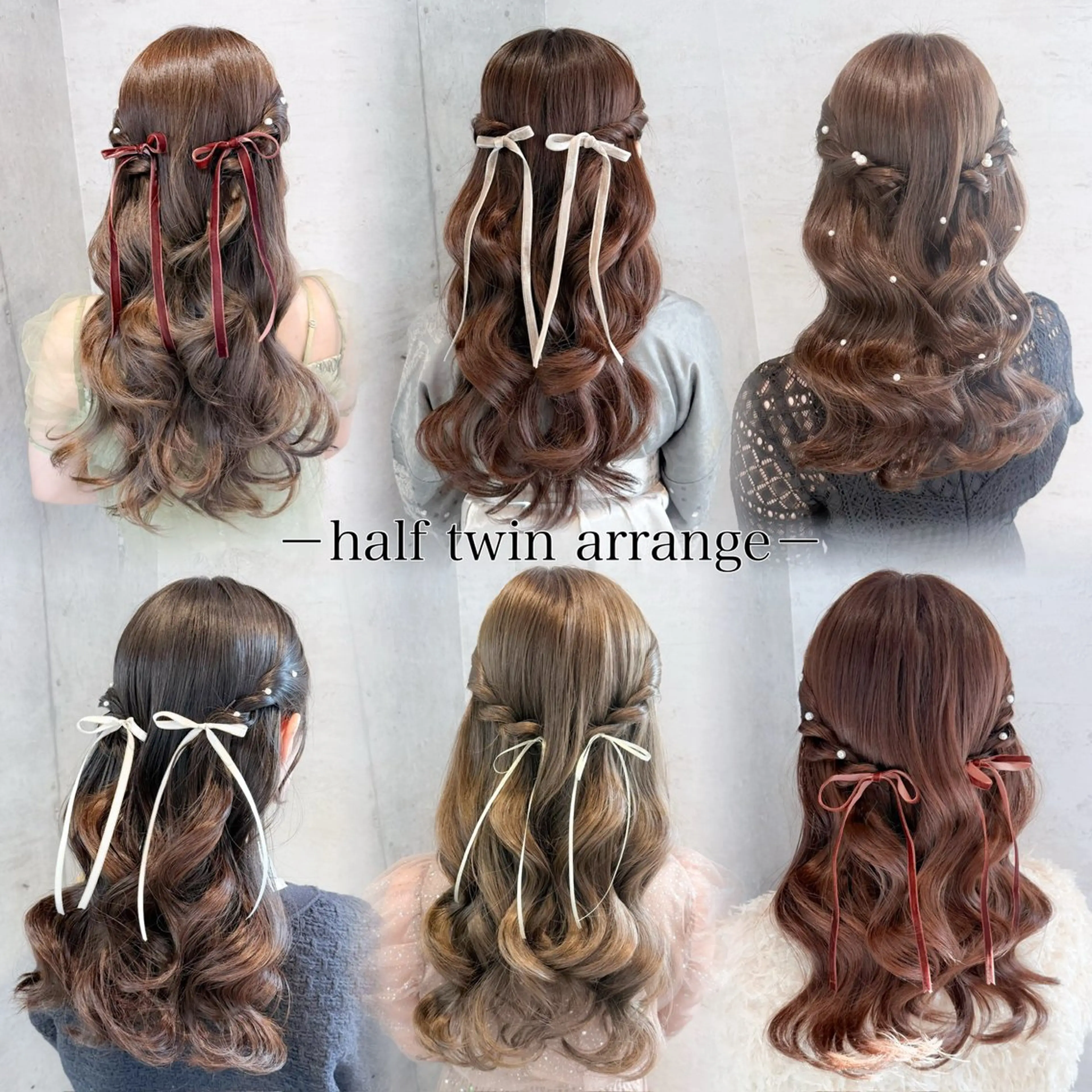 ヘアアレンジ 🎀ヘアセット/艶髪 /はやしほのか🎀のヘアスタイル