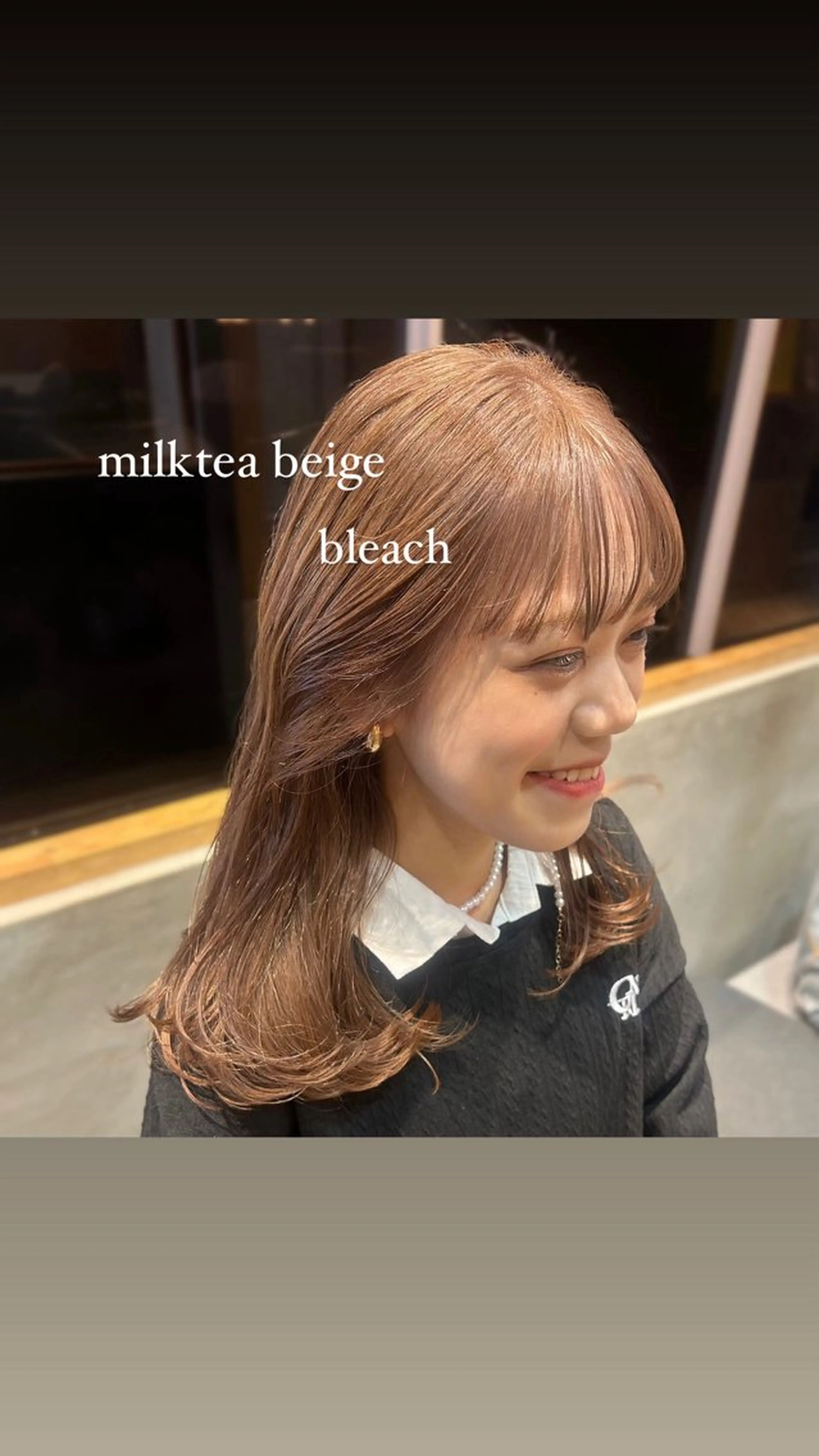 ミディアム カラー カット ヘアカラー 🐢ダブルカラー🐢 透明感/このかのヘアスタイル