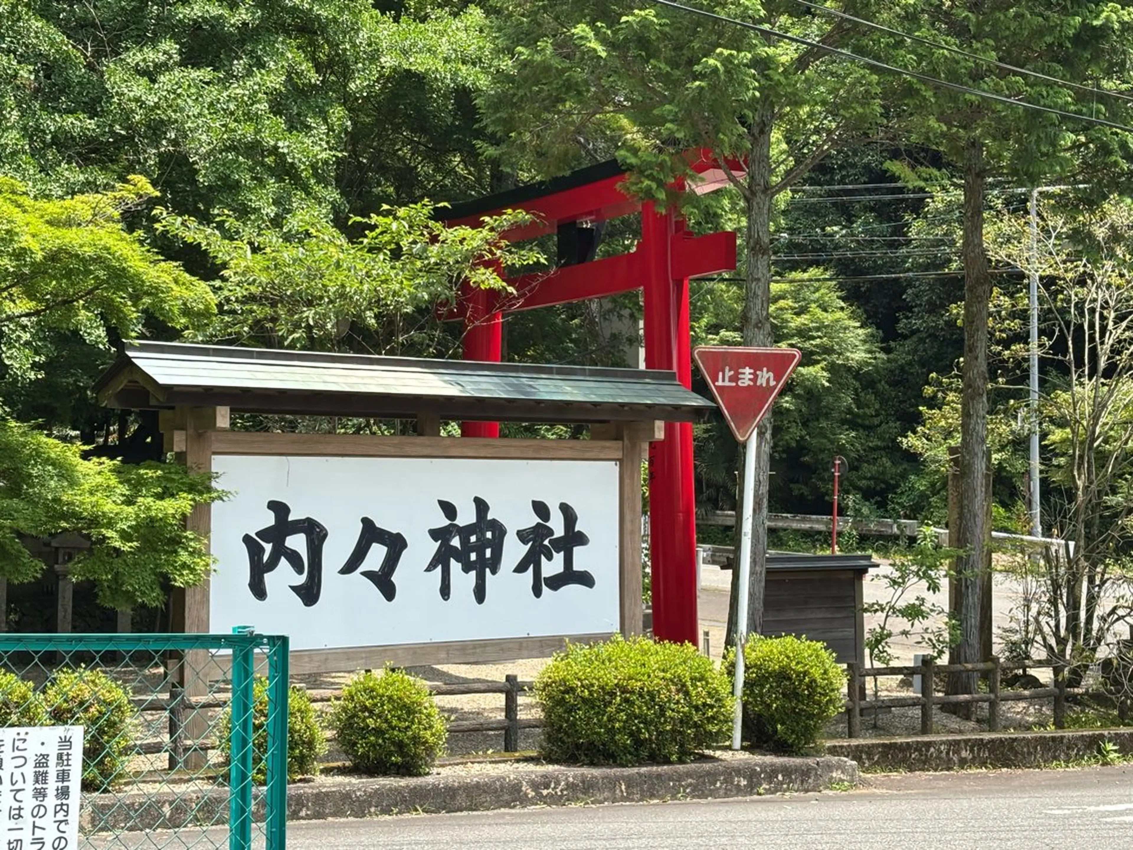 花籠 敬子のエステ・リラクイメージ