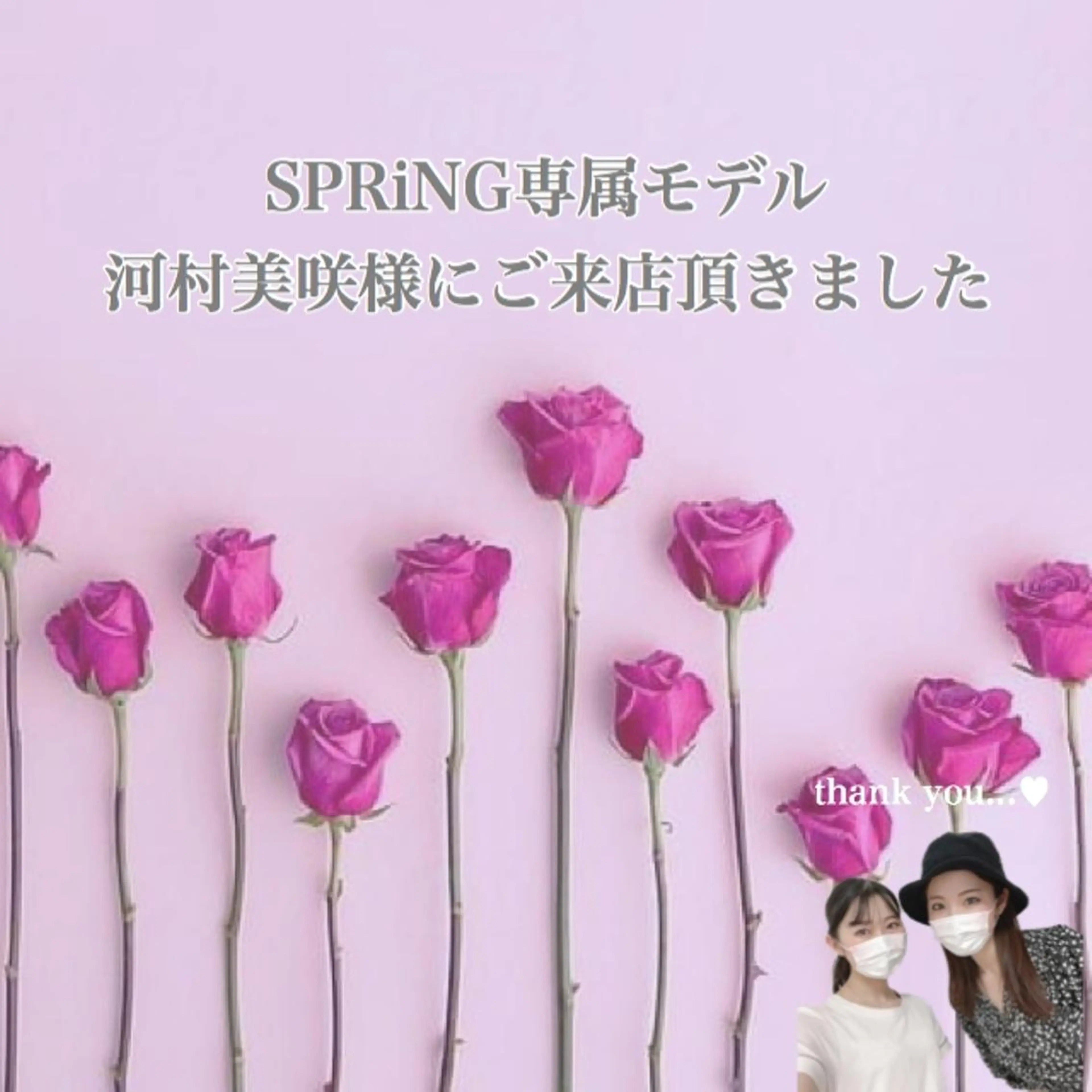 【バスト専門店 】 Kiana のエステ・リラクイメージ