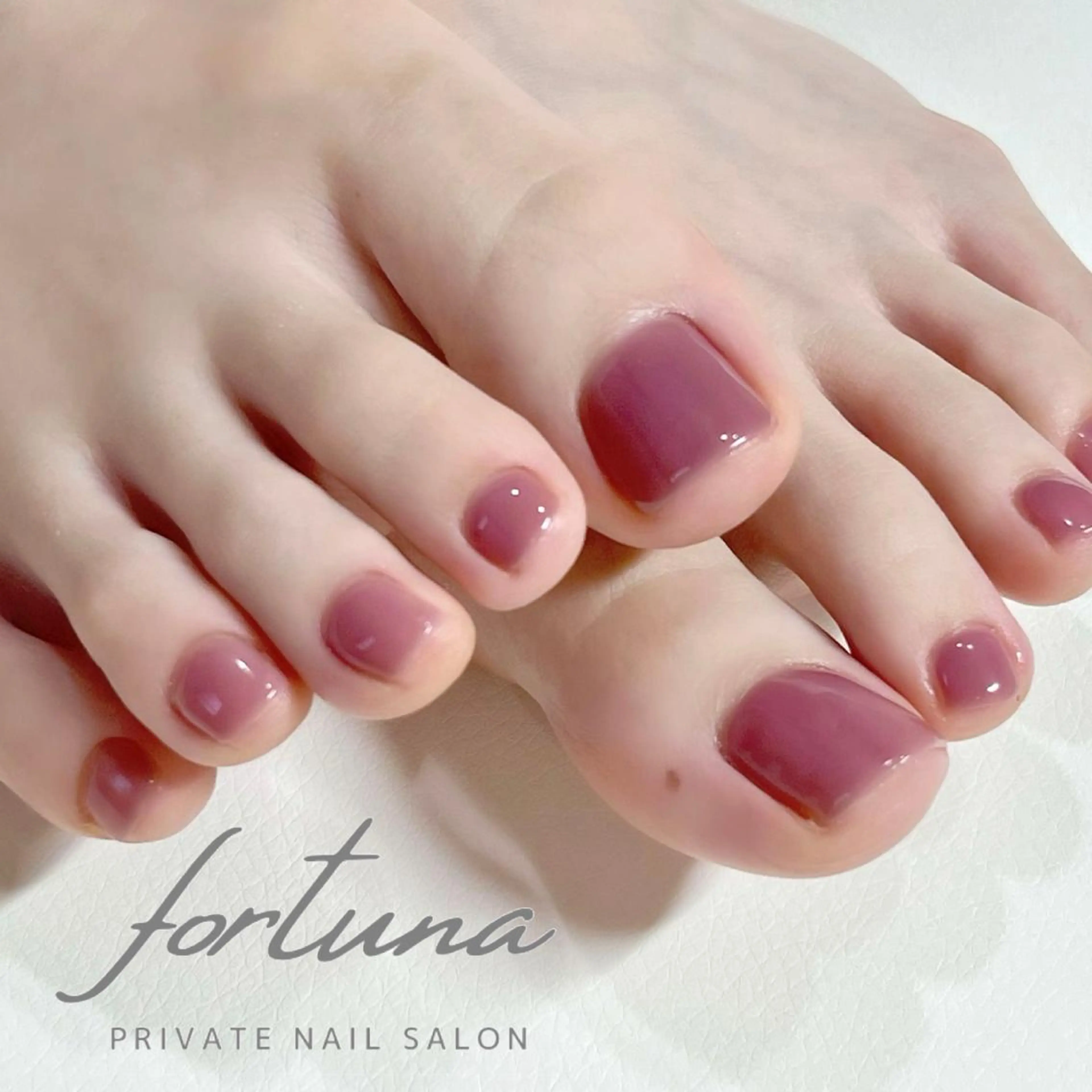 ネイル フットネイル ジェルネイル ワンカラーネイル パラジェル シンプルネイル fortuna 武藤裕美のネイルデザイン