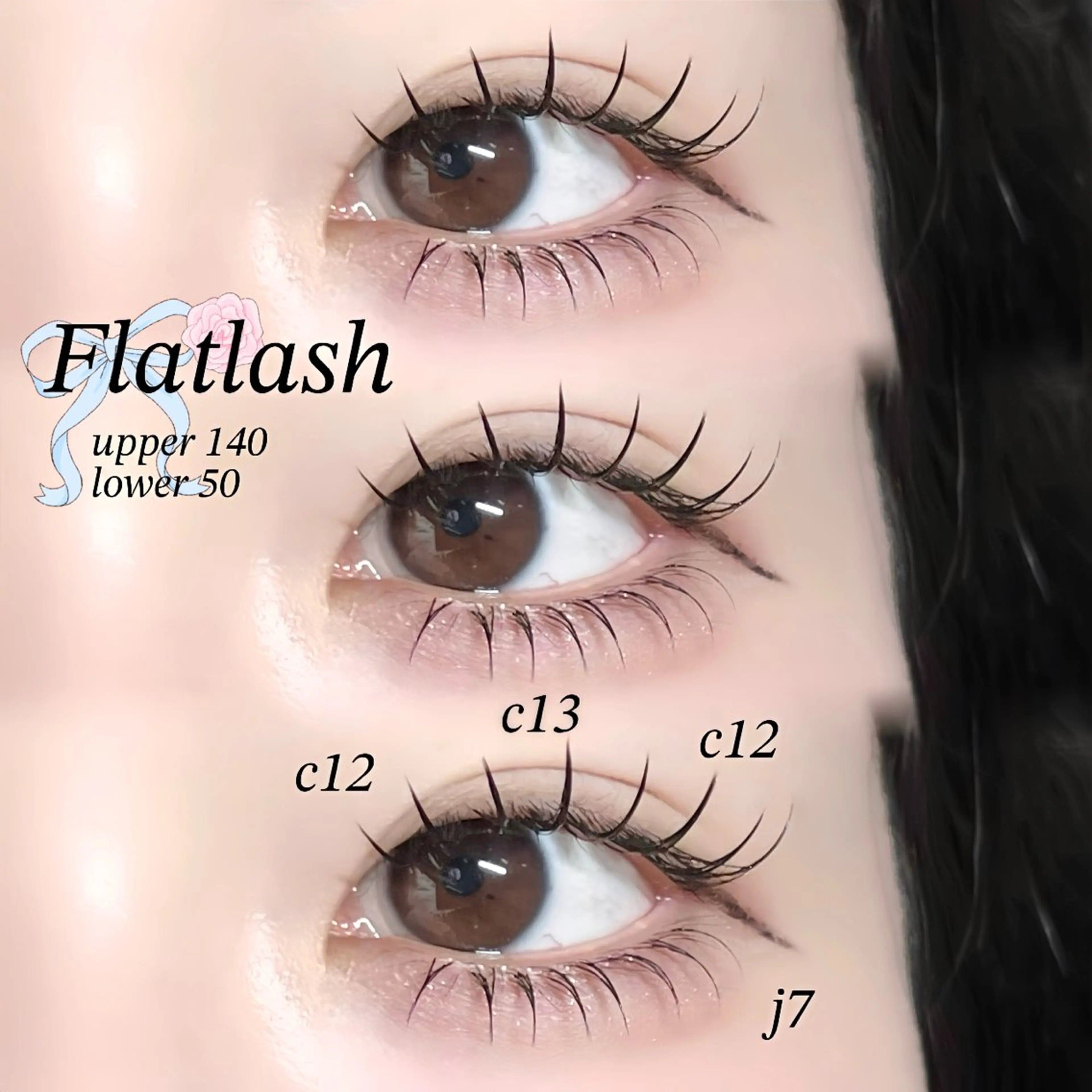 マツエク・マツパ マツエク ｻ ﾏ ﾀ ﾊ ﾙ ｶのマツエク・マツパデザイン