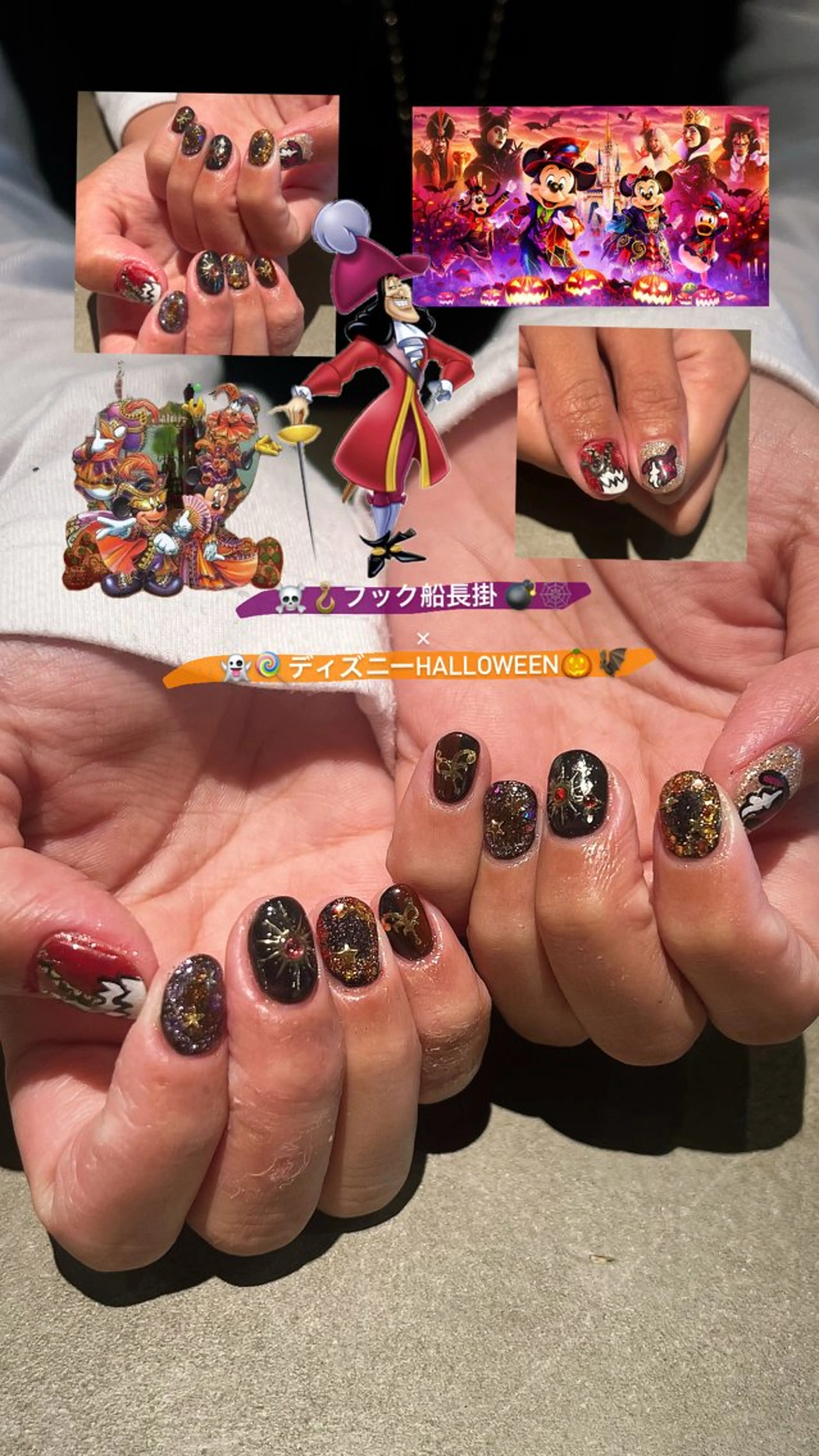 ネイル ハンドネイル ウエチ ノリカ🐸のネイルデザイン