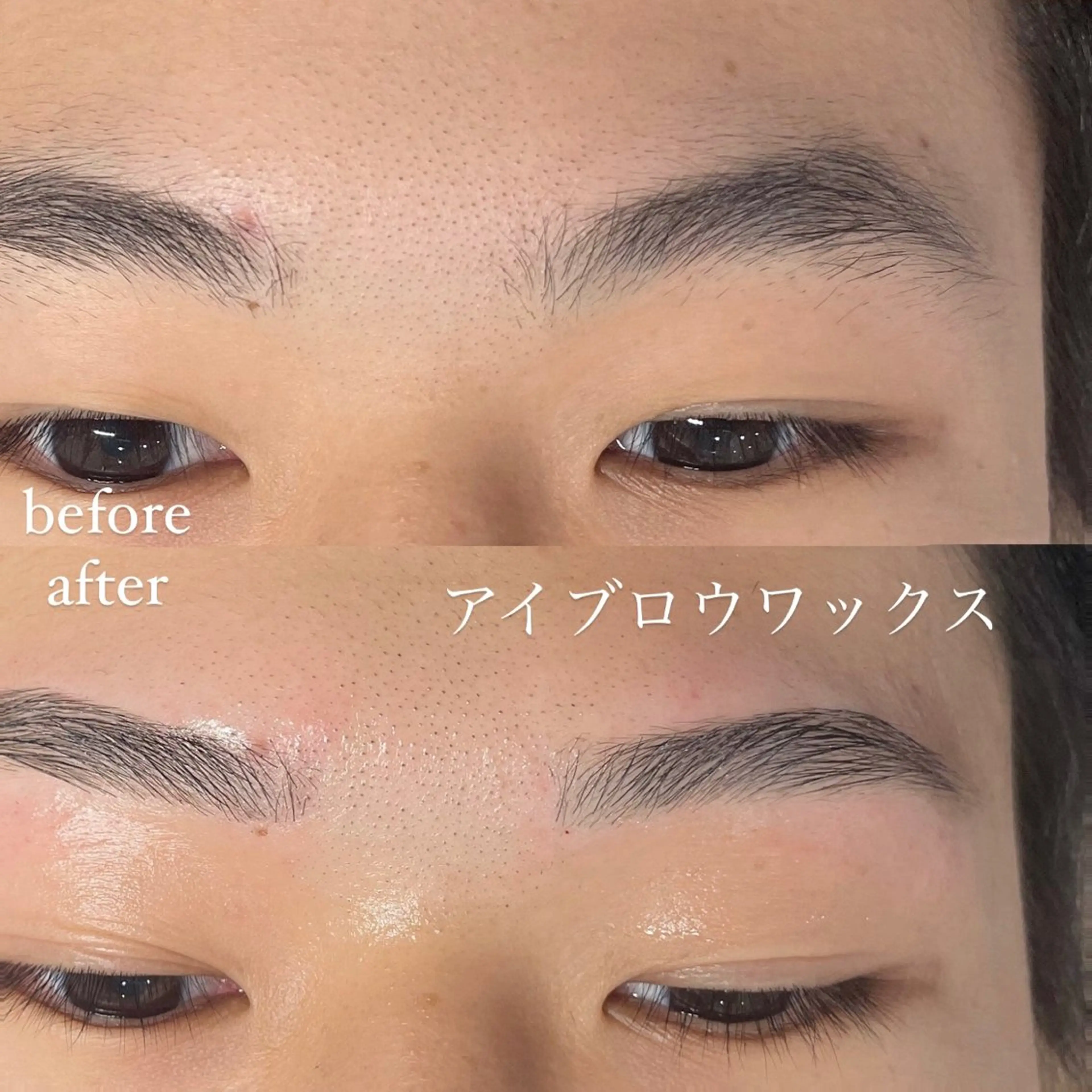 アイブロウ Signpost🌼 アサイのマツエク・マツパデザイン