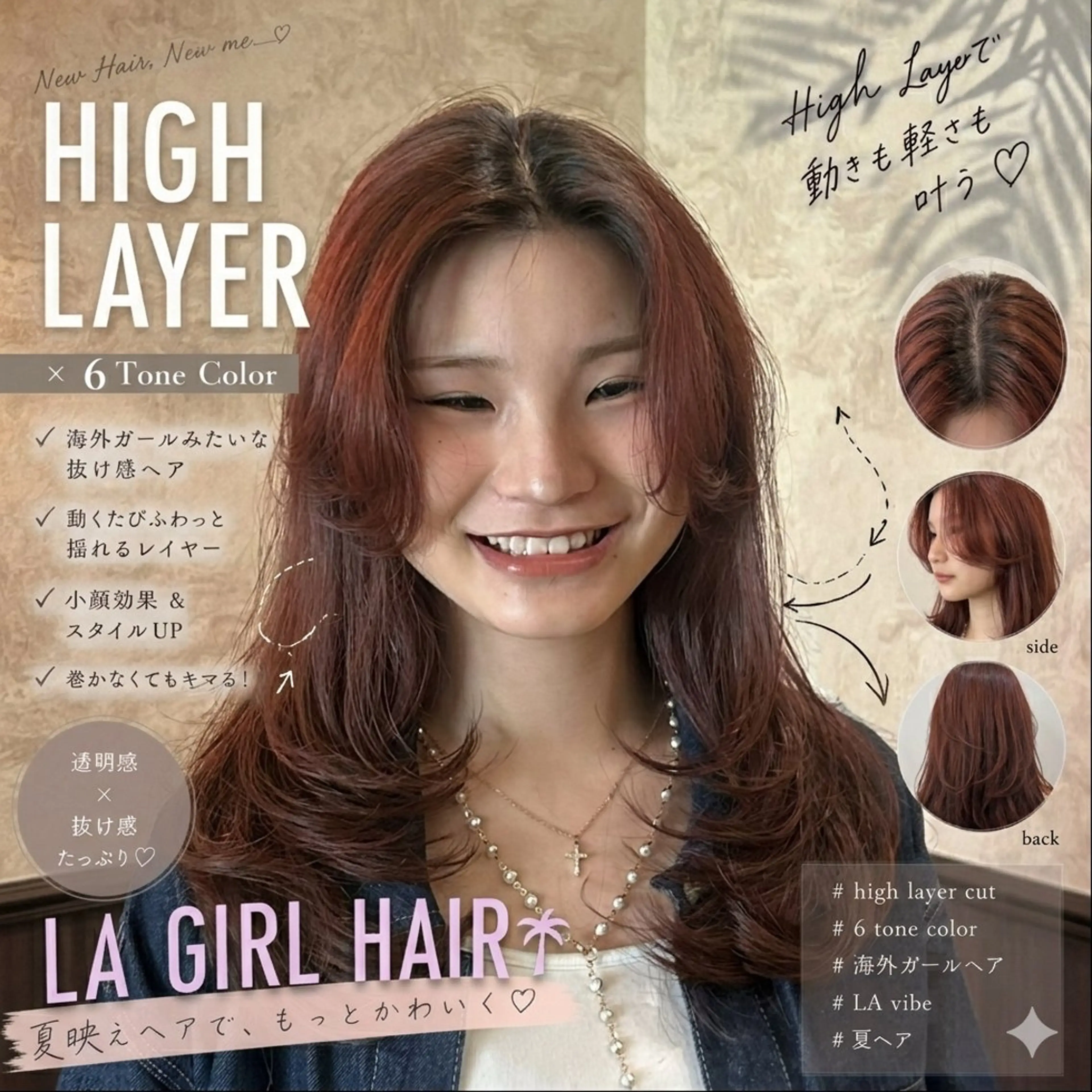 ロング カラー カット ヘアカラー Momo/海外ヘア レイヤー/ハイライトのヘアスタイル