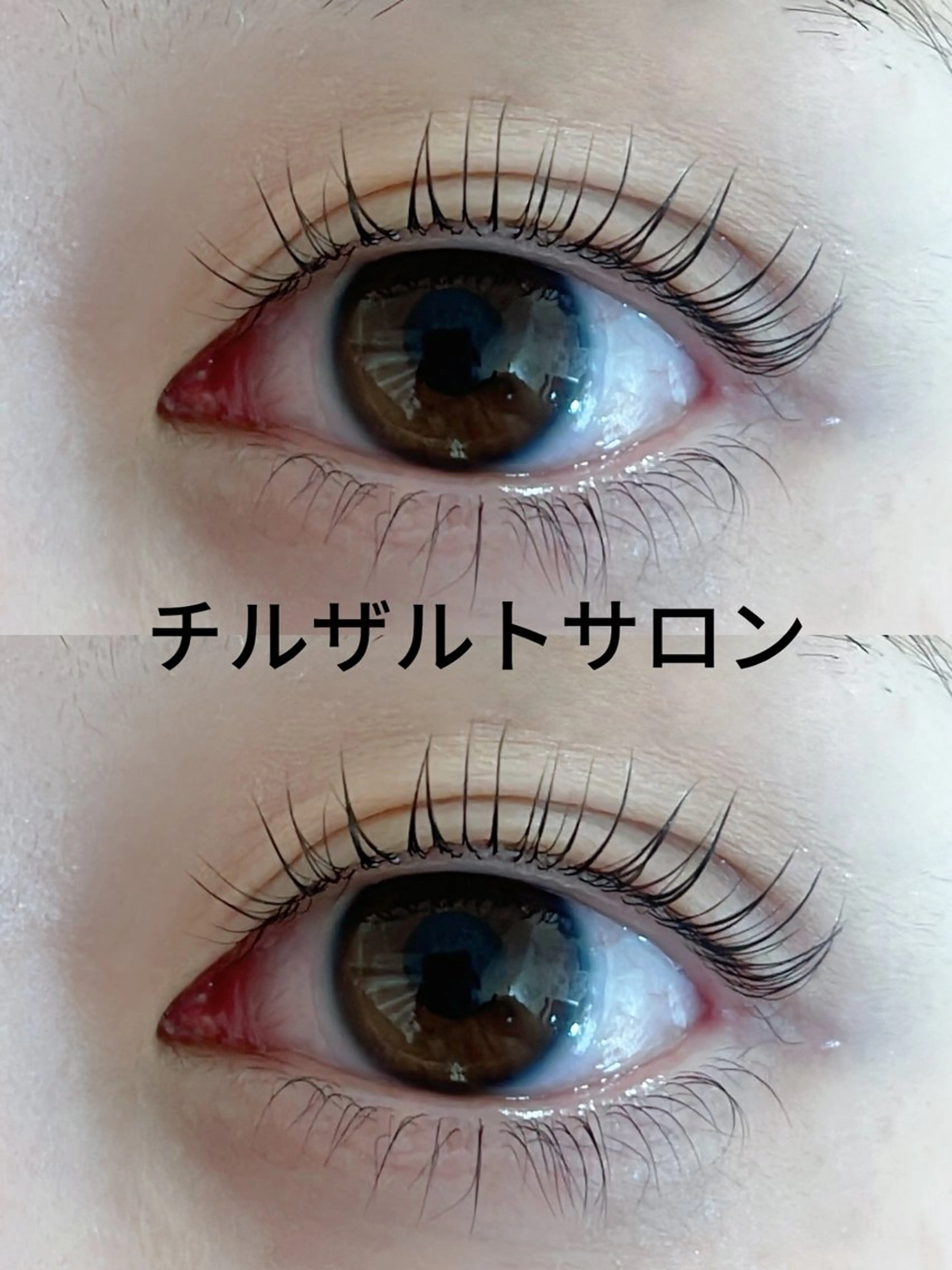 マツエク・マツパ マツパ パリエク 専門💋レナのマツエク・マツパデザイン