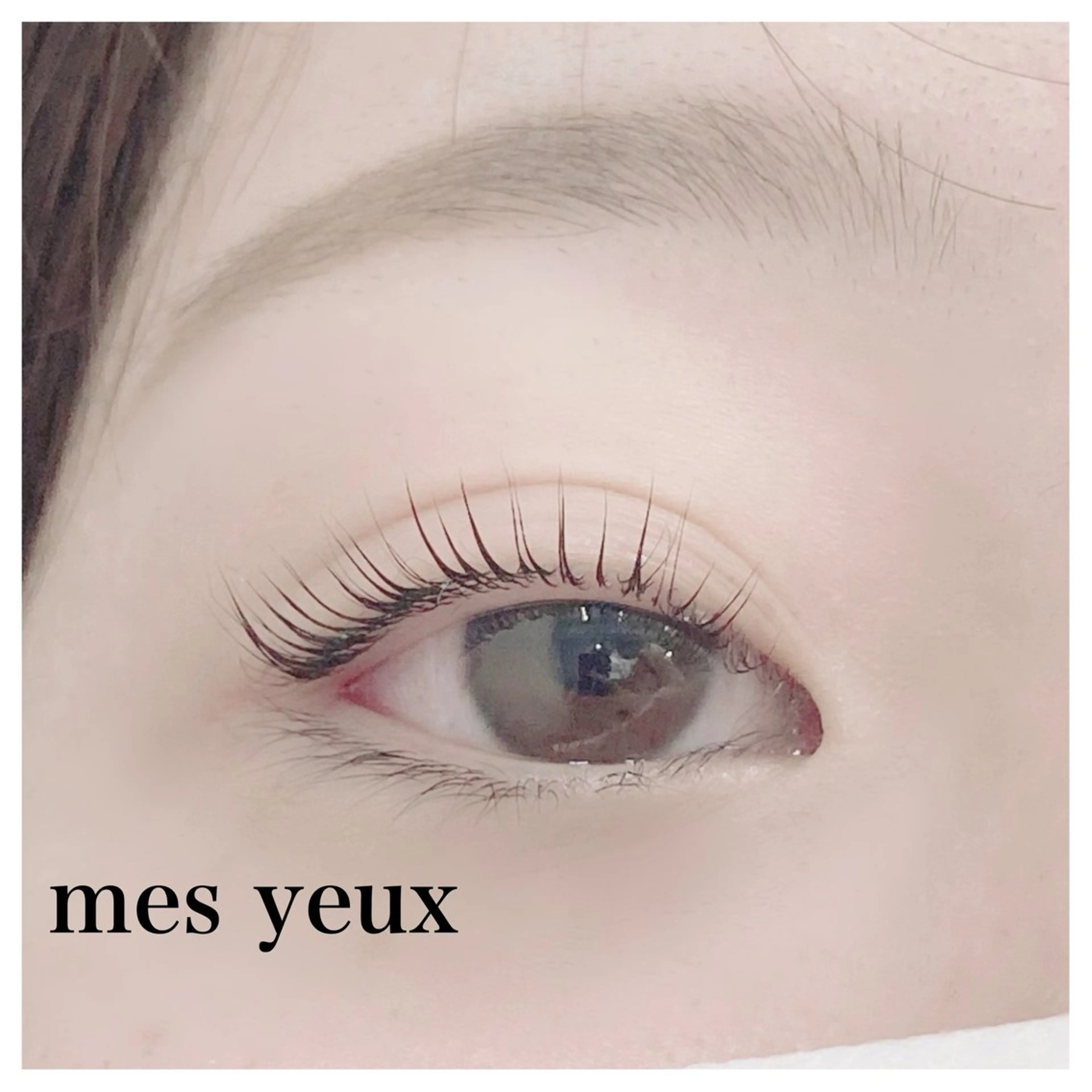 マツエク・マツパ ナチュラル まつげパーマ ワックス脱毛 眉カット mes yeux eye salon.の眉毛・アイブロウイメージ