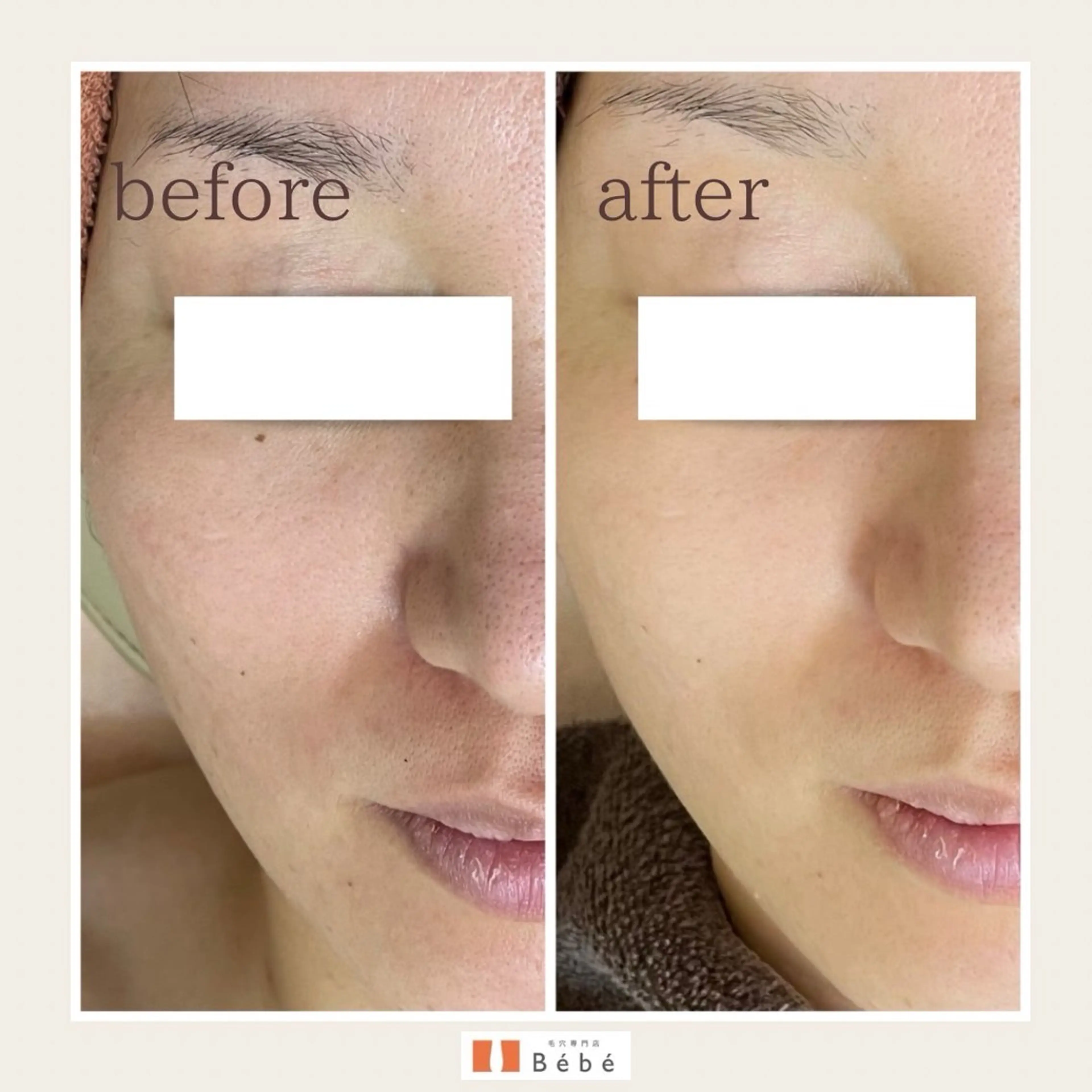 宮本 菜央のエステ・リラクイメージ