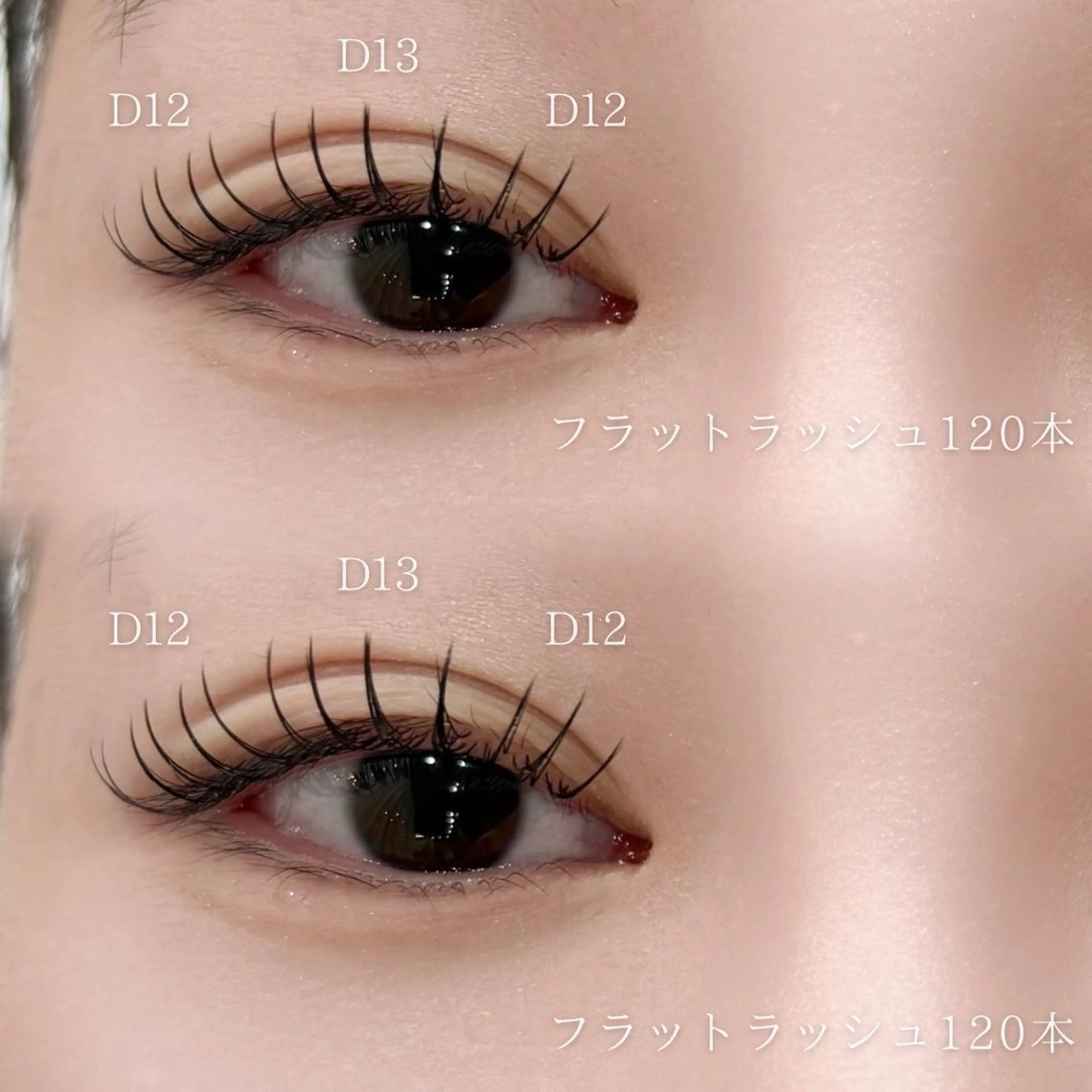 マツエク・マツパ SASSY LASH所属・須田 紗梨菜のマツエク・マツパデザイン