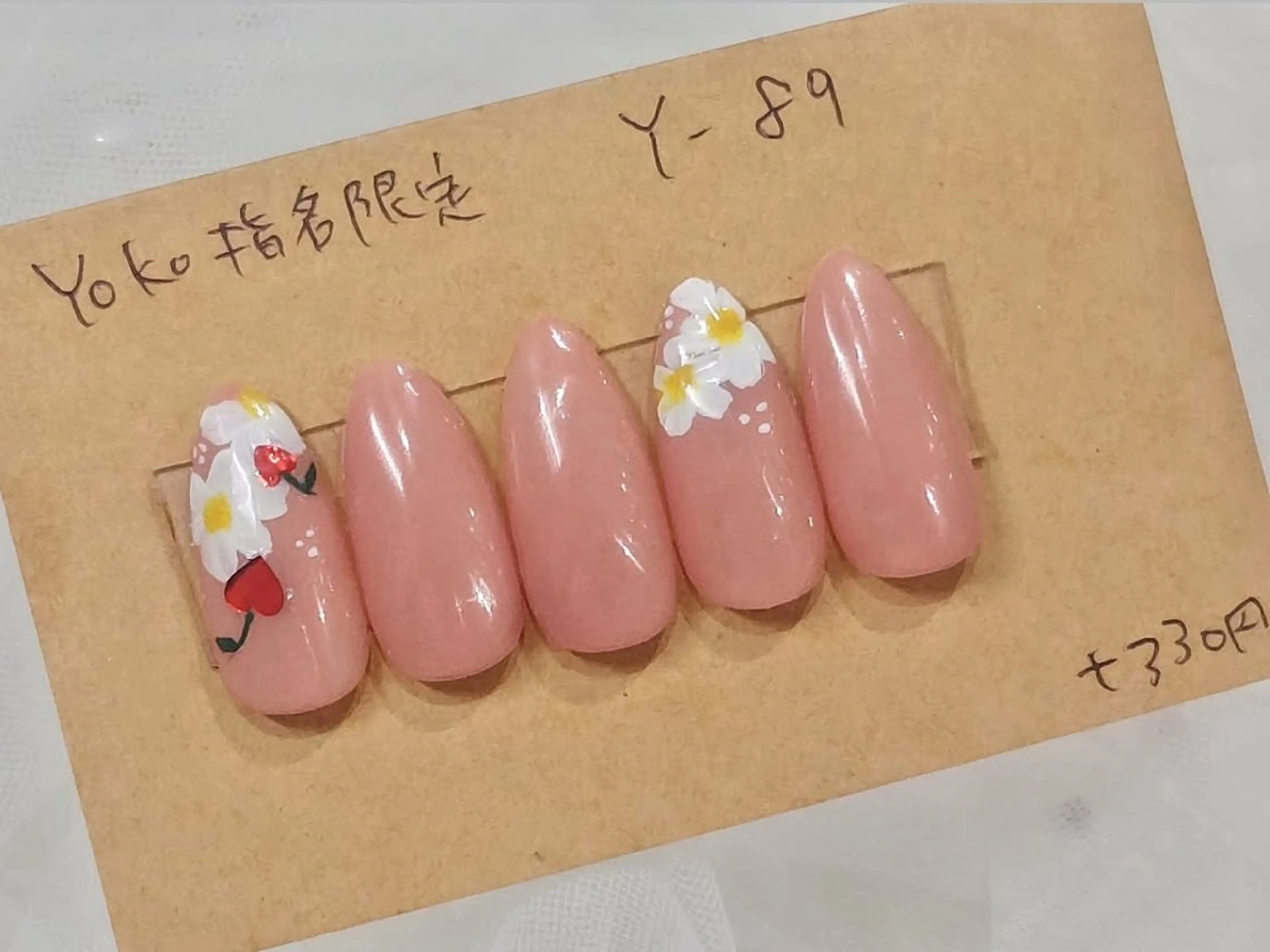 ネイル はあとねいる西新店 yokoのネイルデザイン