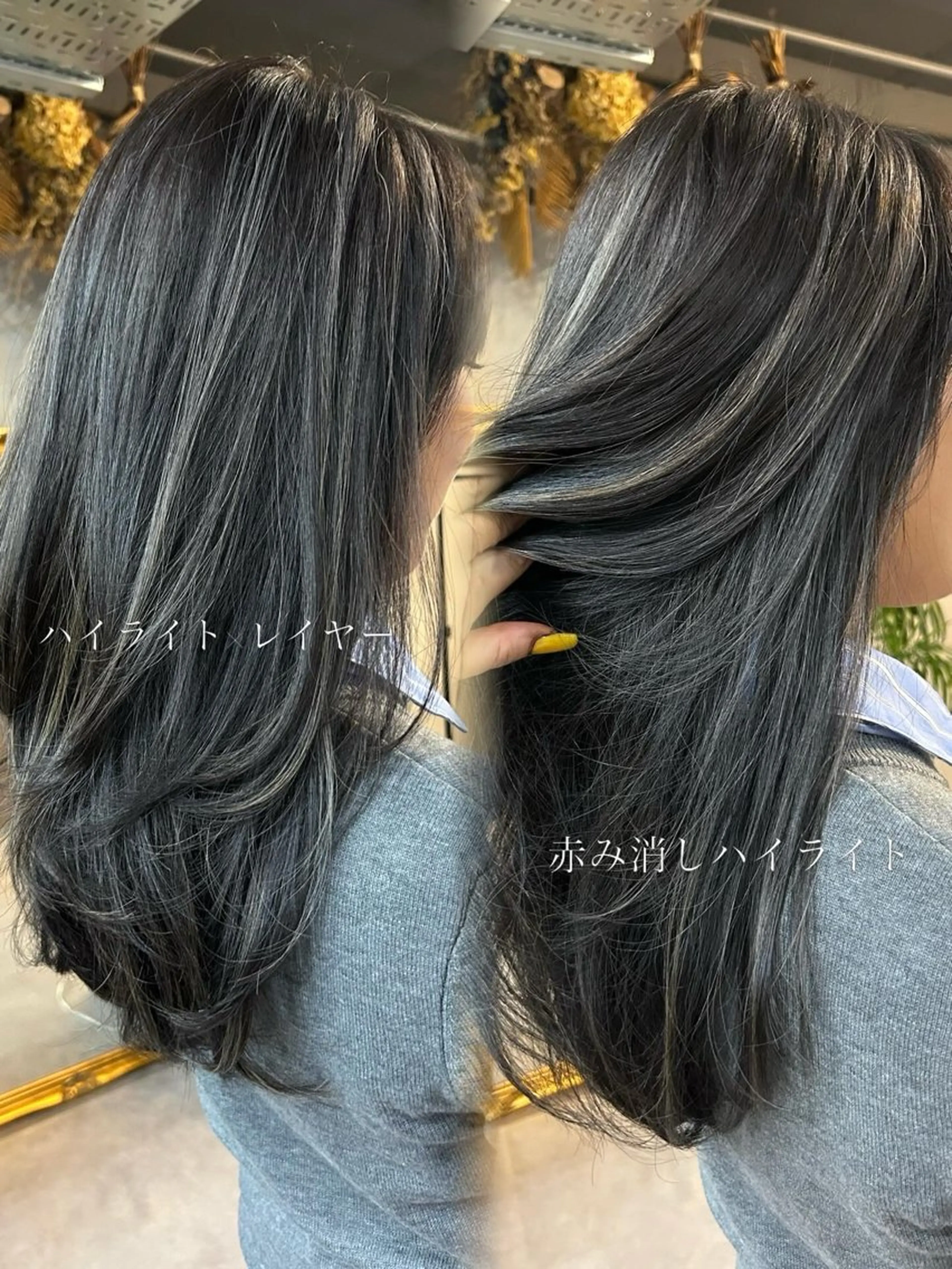 ロング カット ヘアカラー トリートメント ミディアムレイヤー カット/ハイライトのヘアスタイル