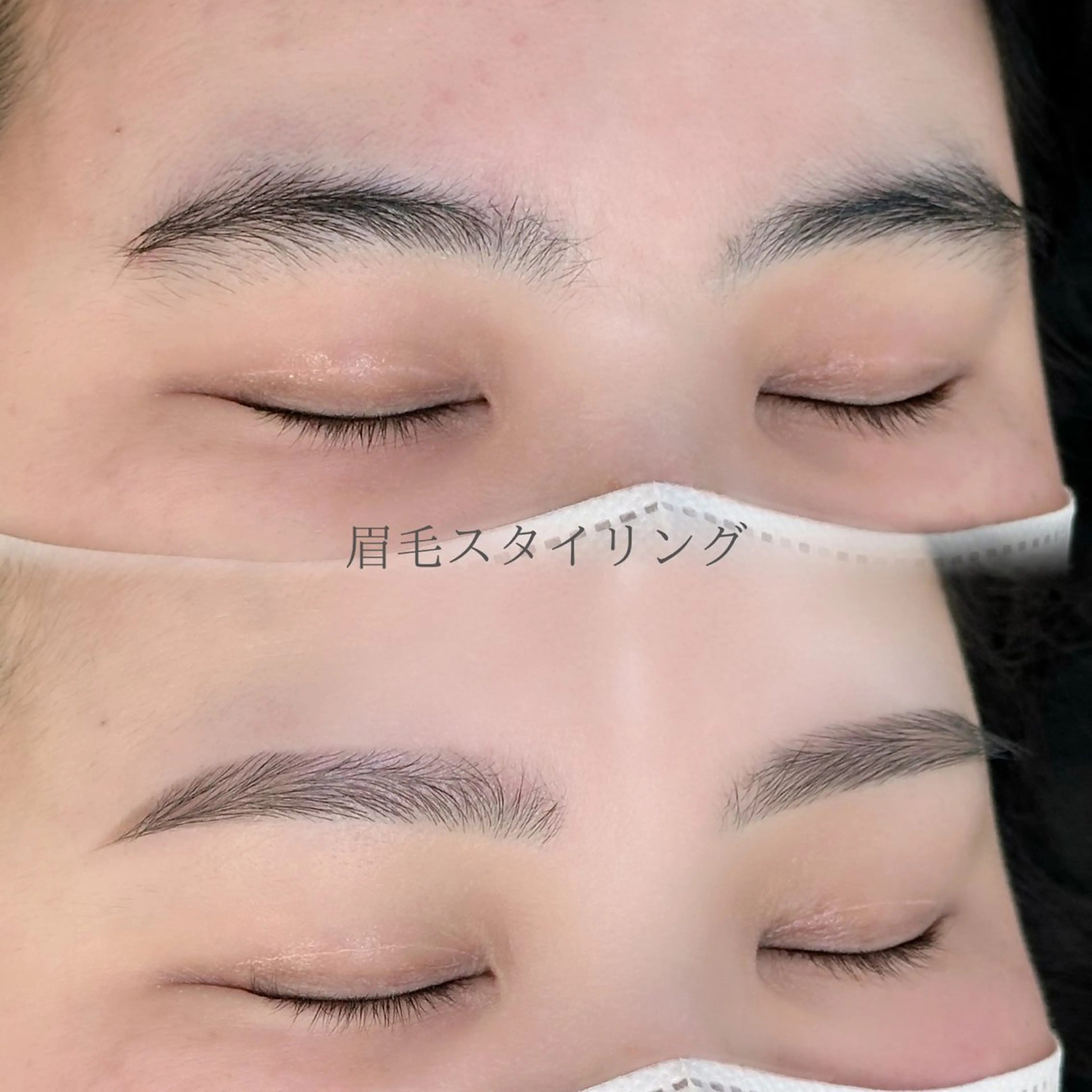 アイブロウ ワックス脱毛 眉カット その他(アイブロウ) natsumi 🤍池袋/似合わせ眉の眉毛・アイブロウイメージ