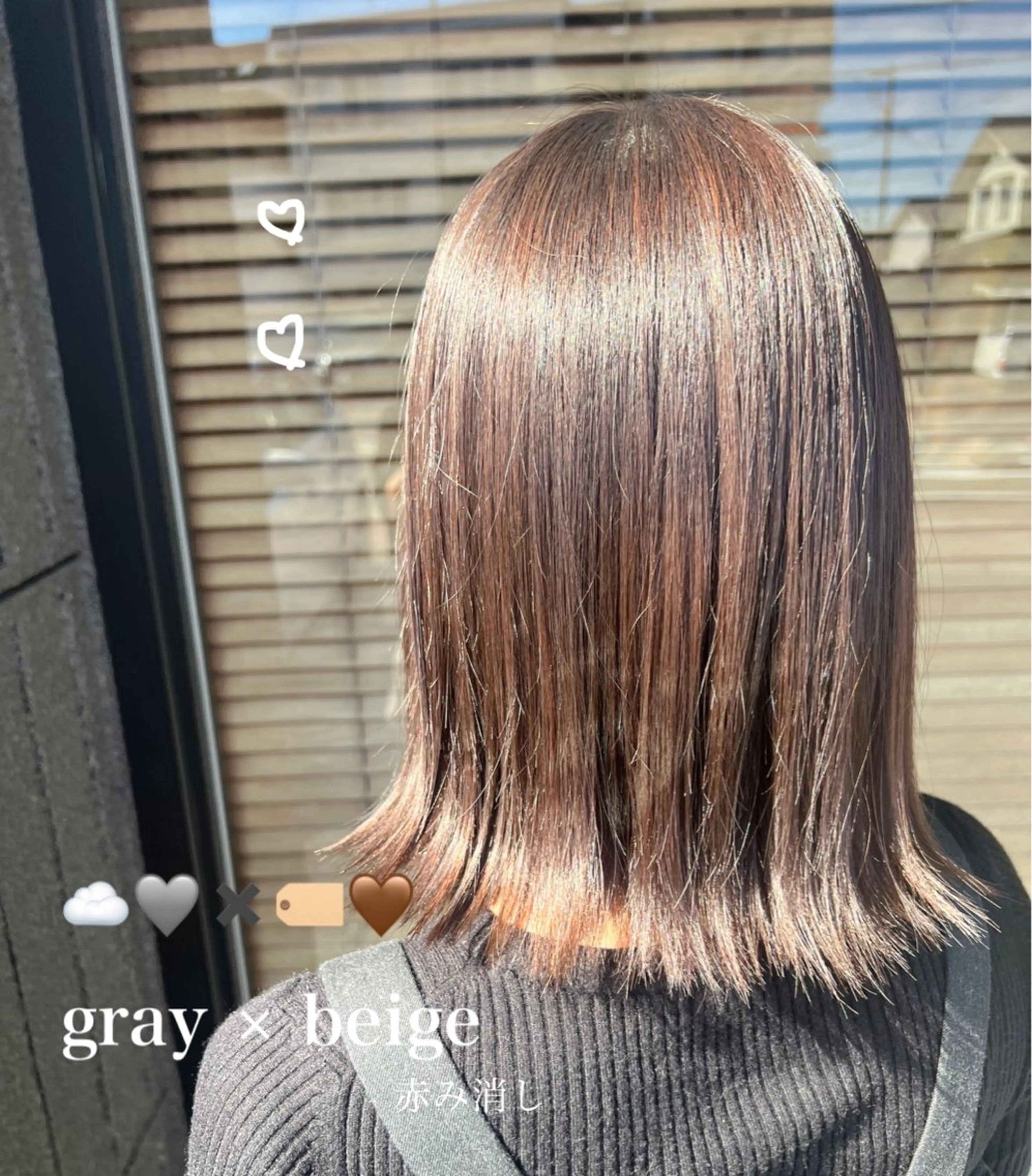 カラー 愛乃 εїз⟡.·*.のヘアスタイル