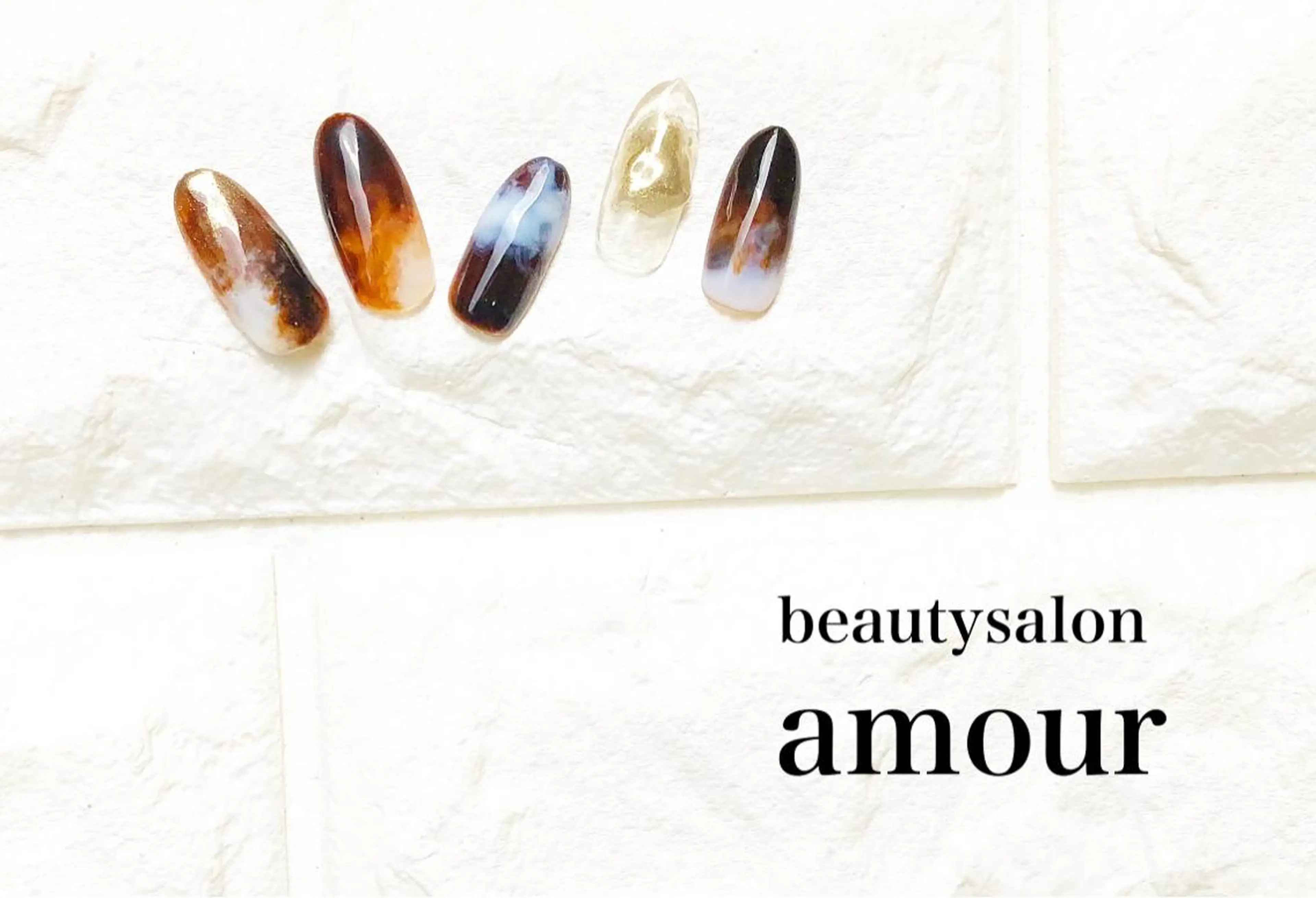 ネイル アートネイル amour 平塚店のネイルデザイン