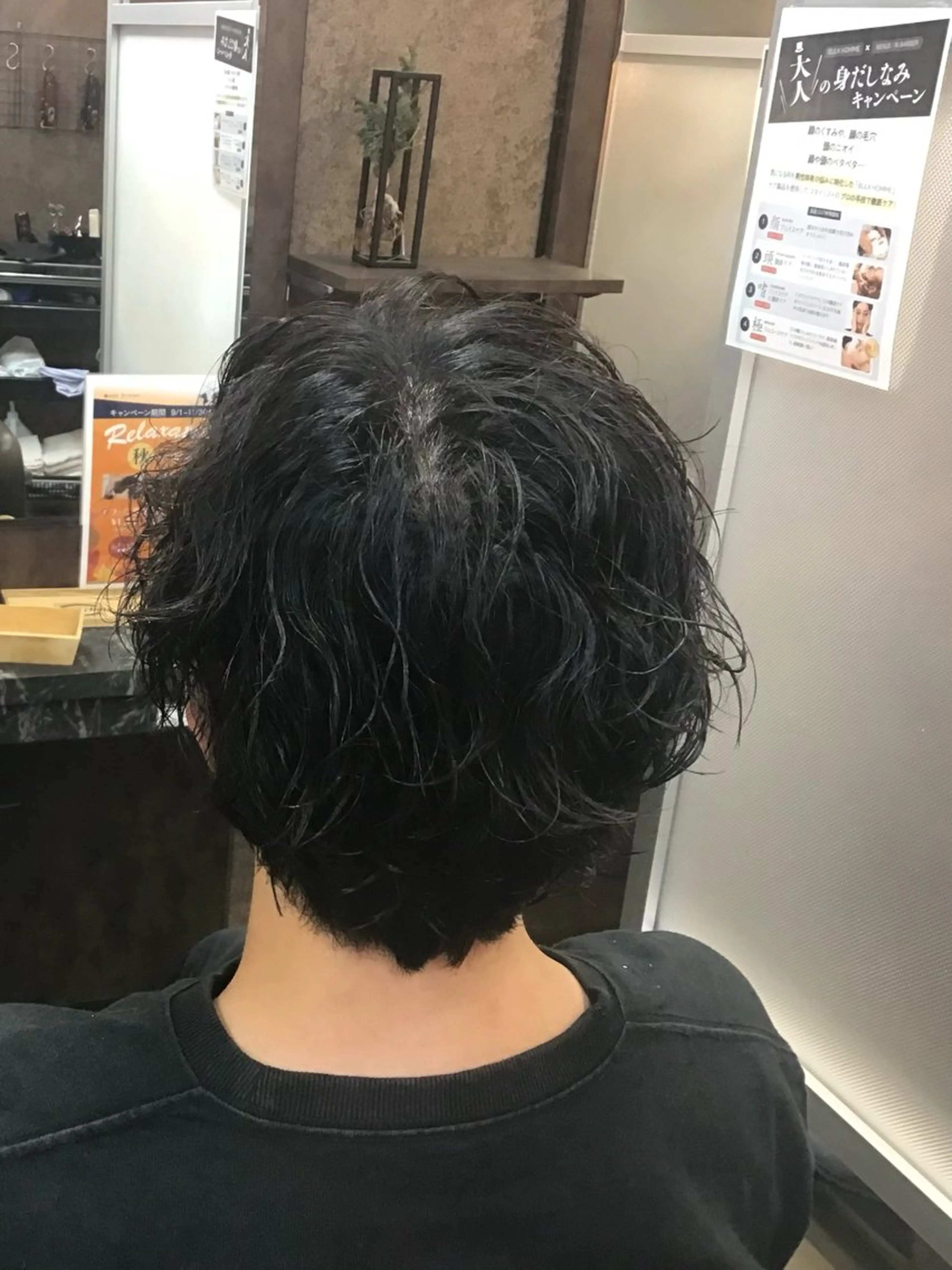 ショート パーマ メンズ メンズパーマ特化 カバヤマ　リョウのヘアスタイル