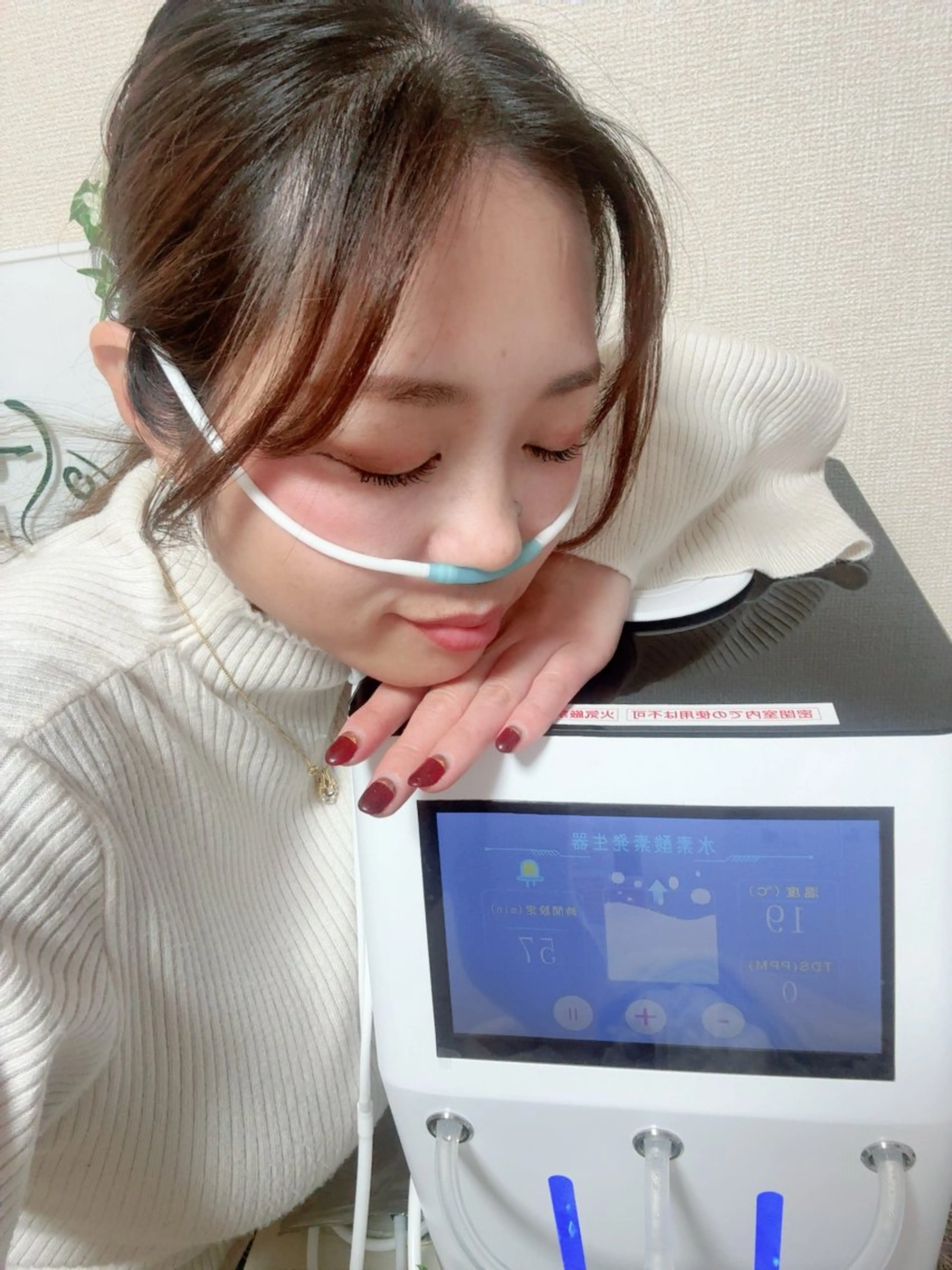 エステ ヨサパークSen 北九州🌿若園店のエステ・リラクイメージ