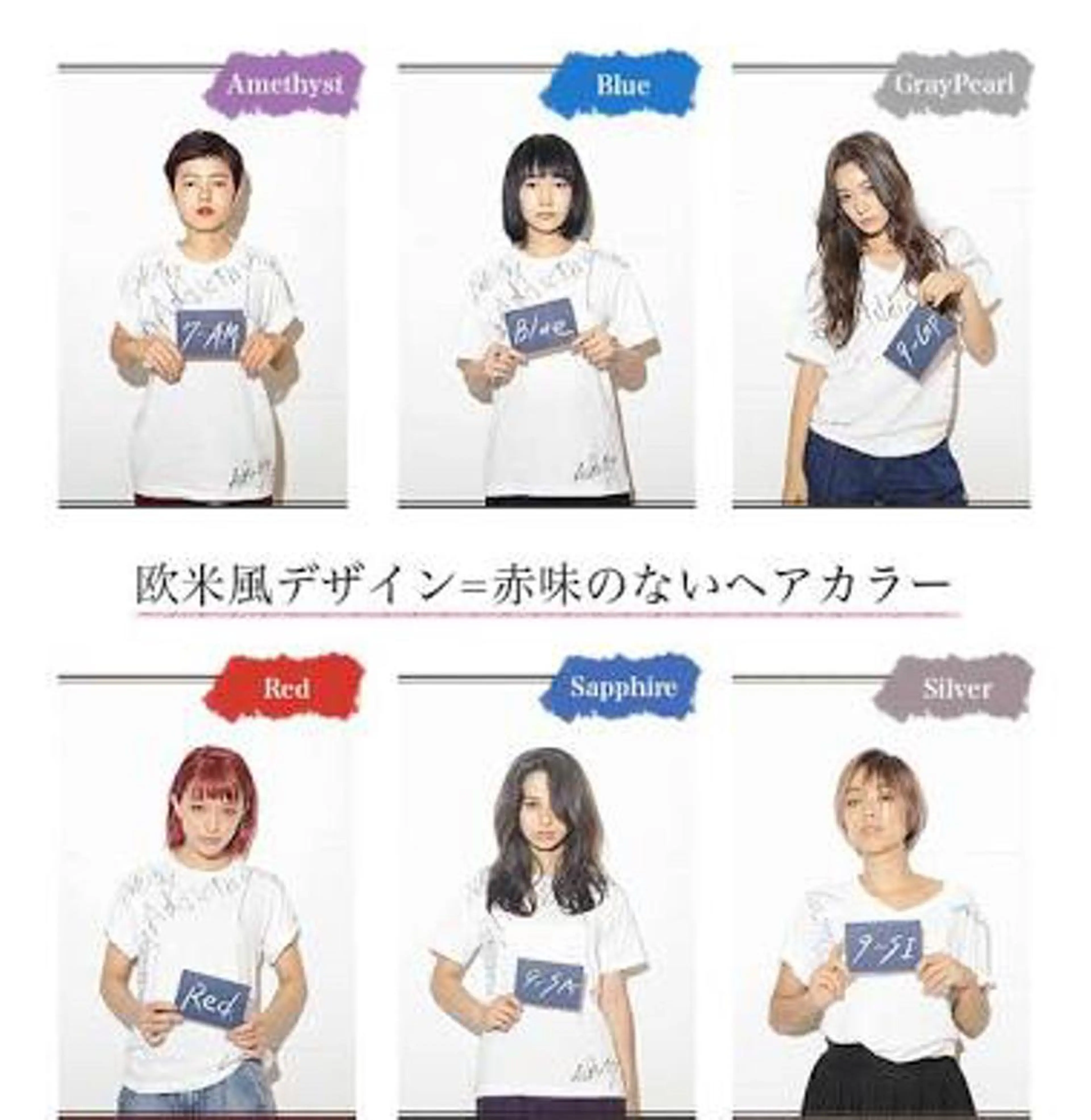 カラー 🌼圧倒的な口コミ数 BRAVE柏東口のヘアスタイル