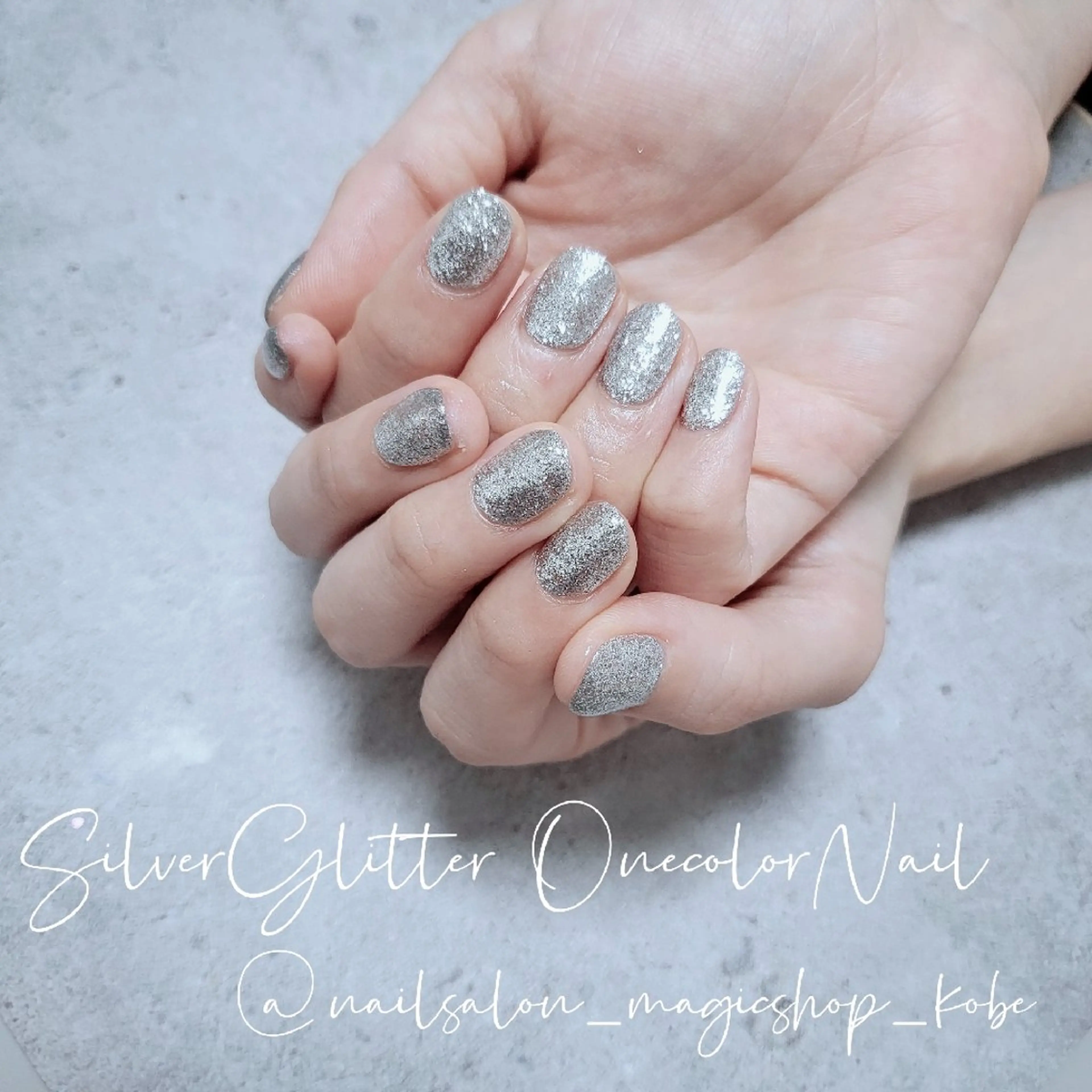 ネイル ジェルネイル ラメ(グリッター) ワンカラーネイル ショートネイル シルバー ハンドネイル Nailsalon MagicShopのネイルデザイン