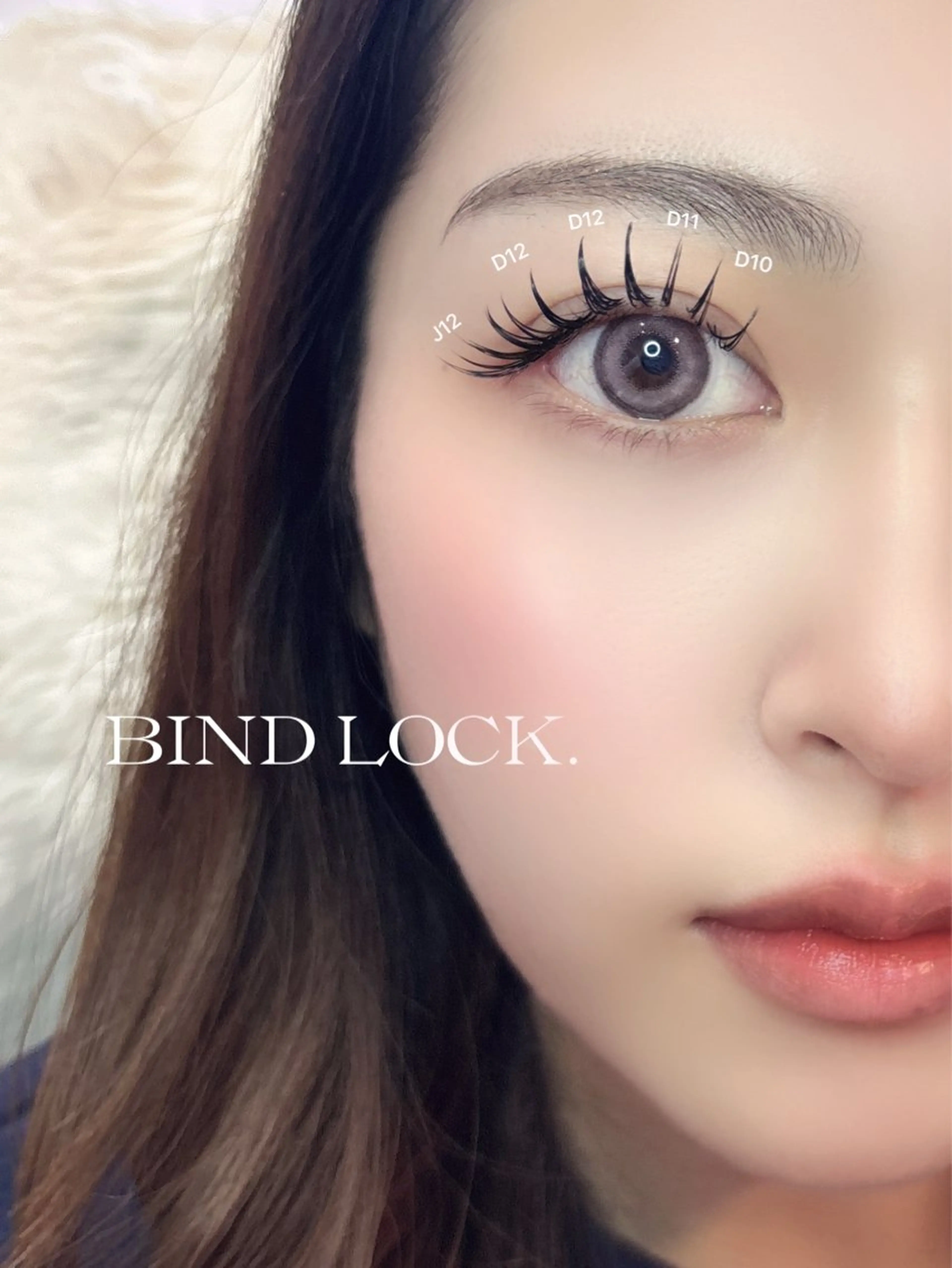 マツエク・マツパ R ROOM ramuのマツエク・マツパデザイン