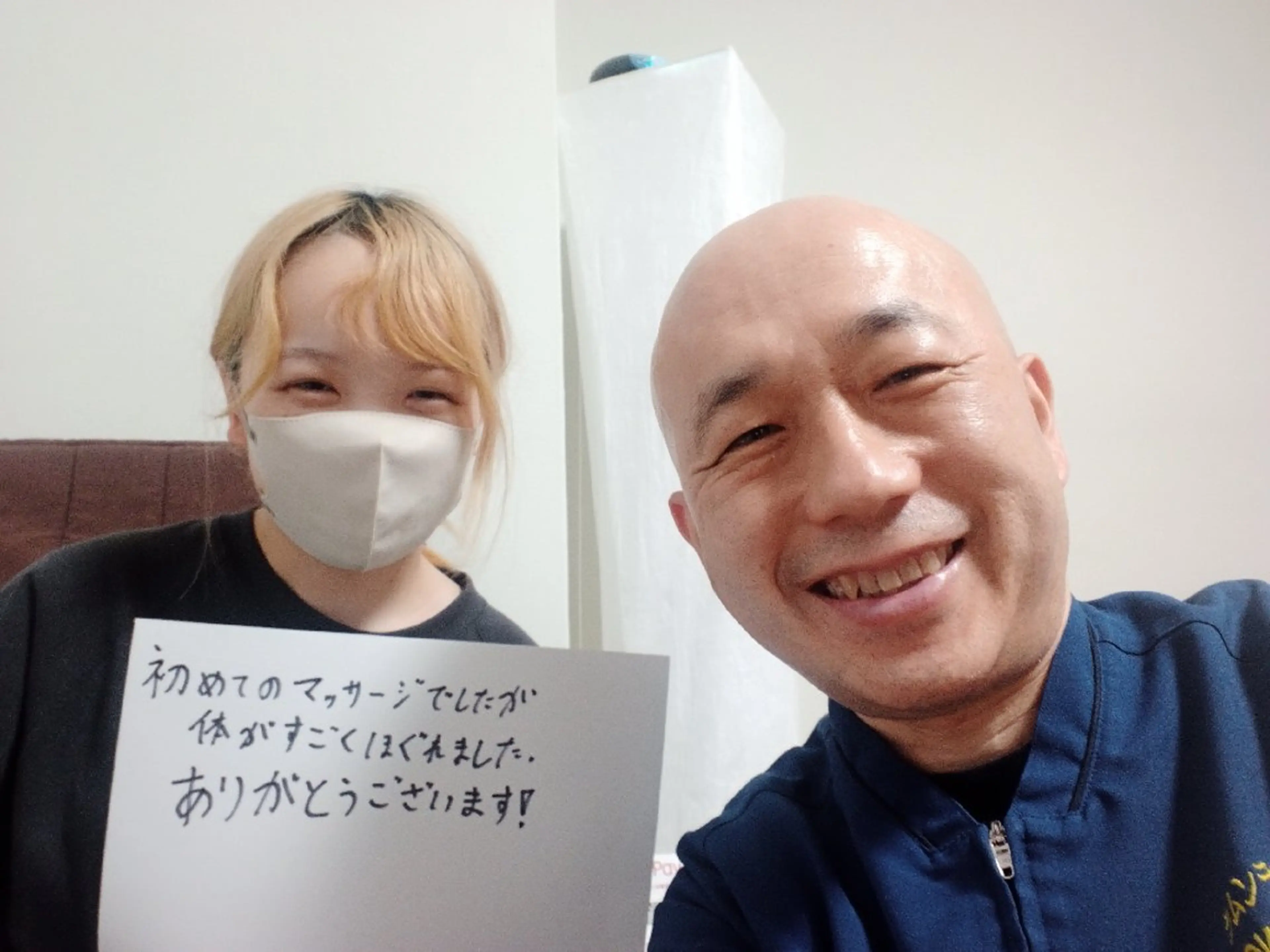 ラムンラマイ整体 MOKKUNモックンのエステ・リラクイメージ