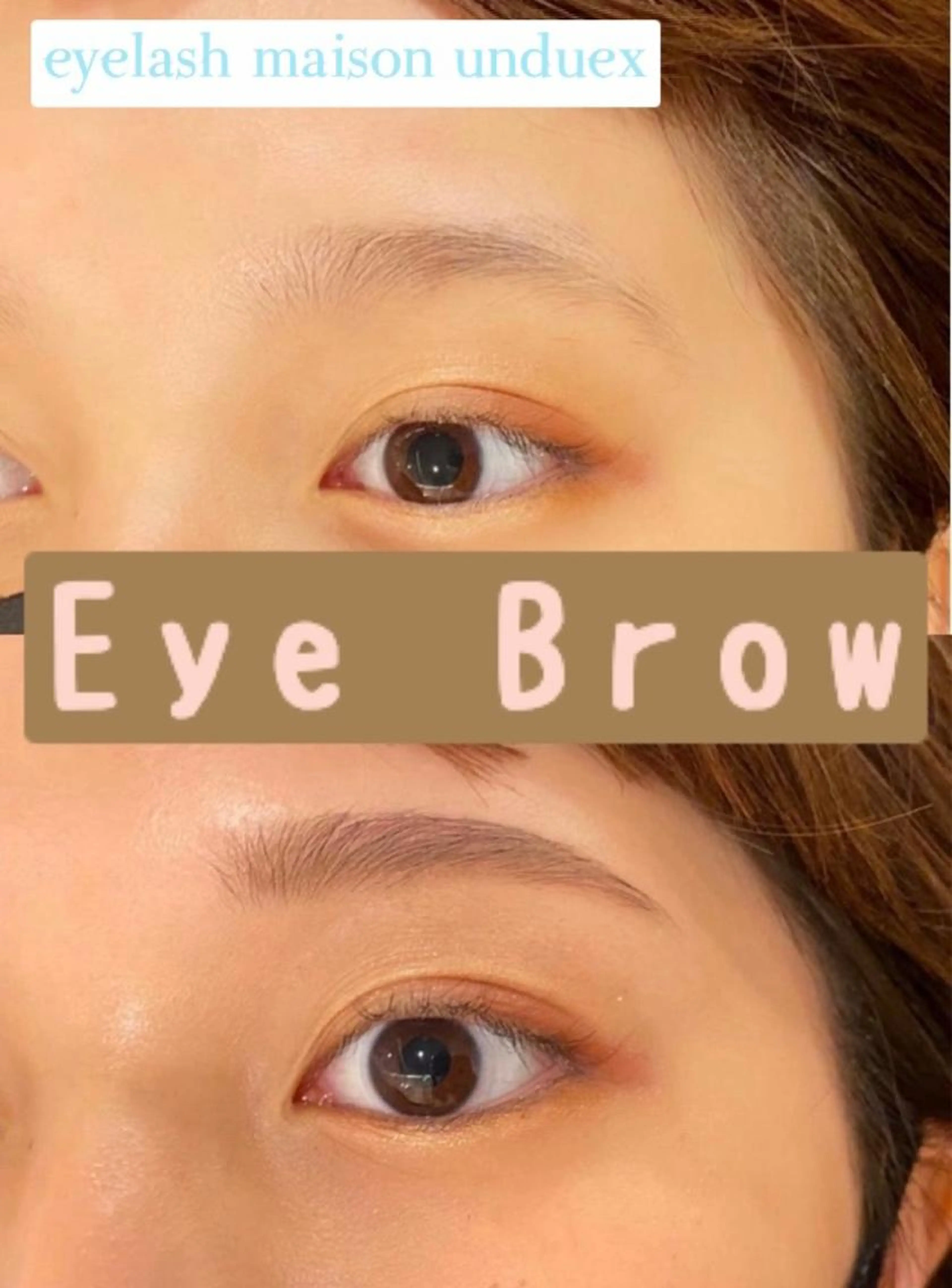 アイブロウWAX(メイク仕上げ付き)の写真