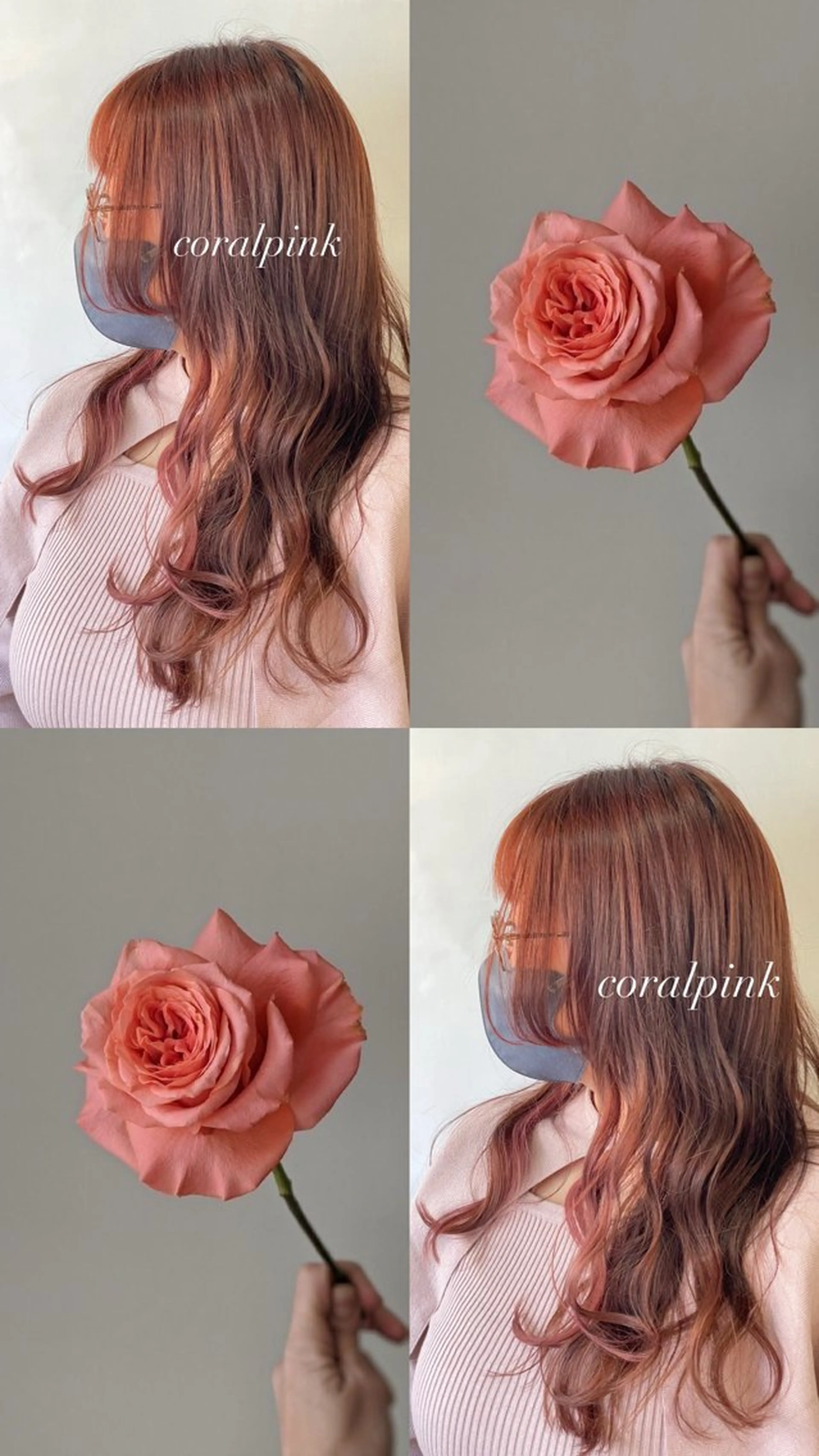 ロング アリヤマ メイカのヘアスタイル