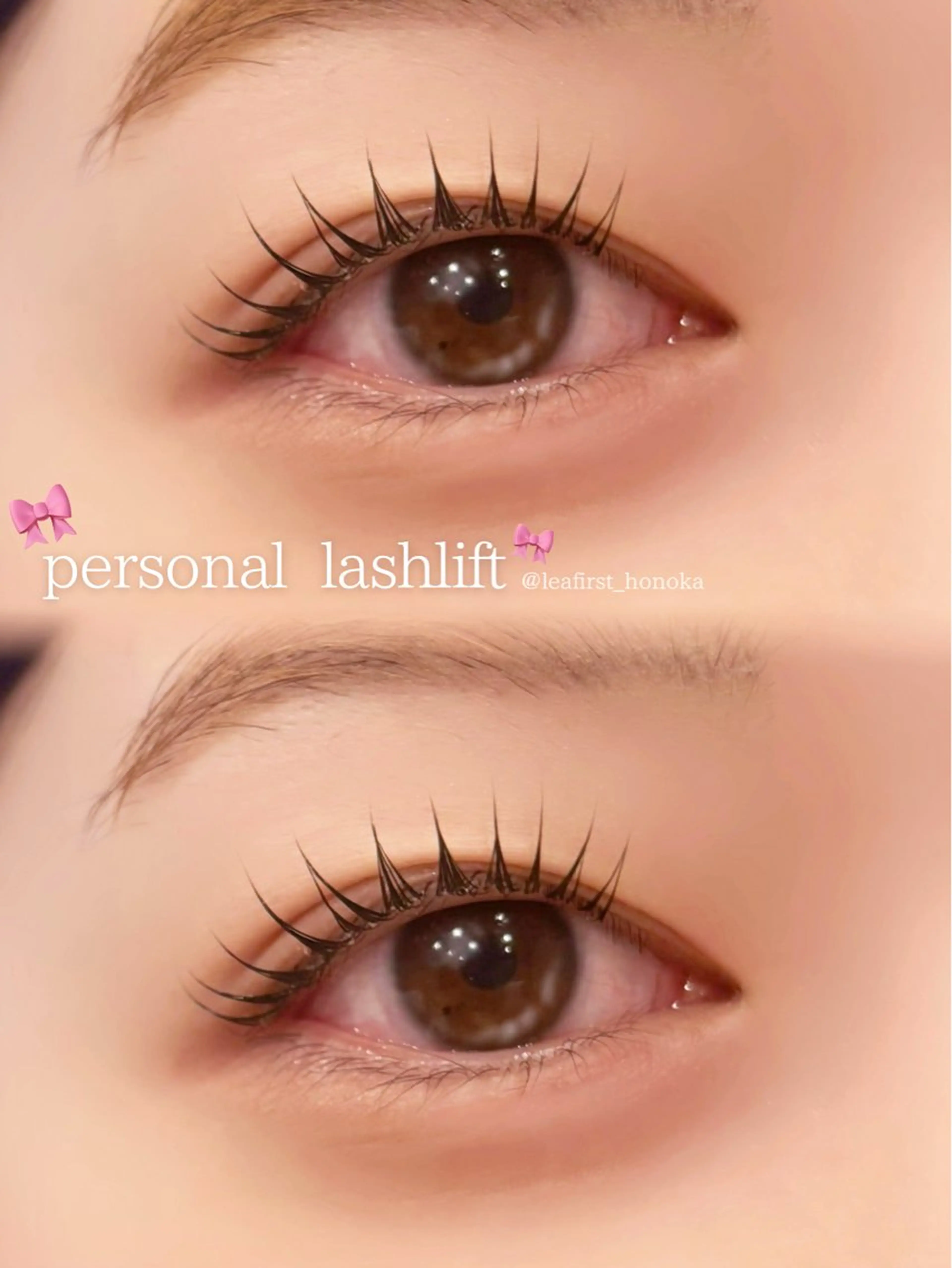 マツエク・マツパ le'a   first 東梅田店所属・Lea'first HONOKAのマツエク・マツパデザイン