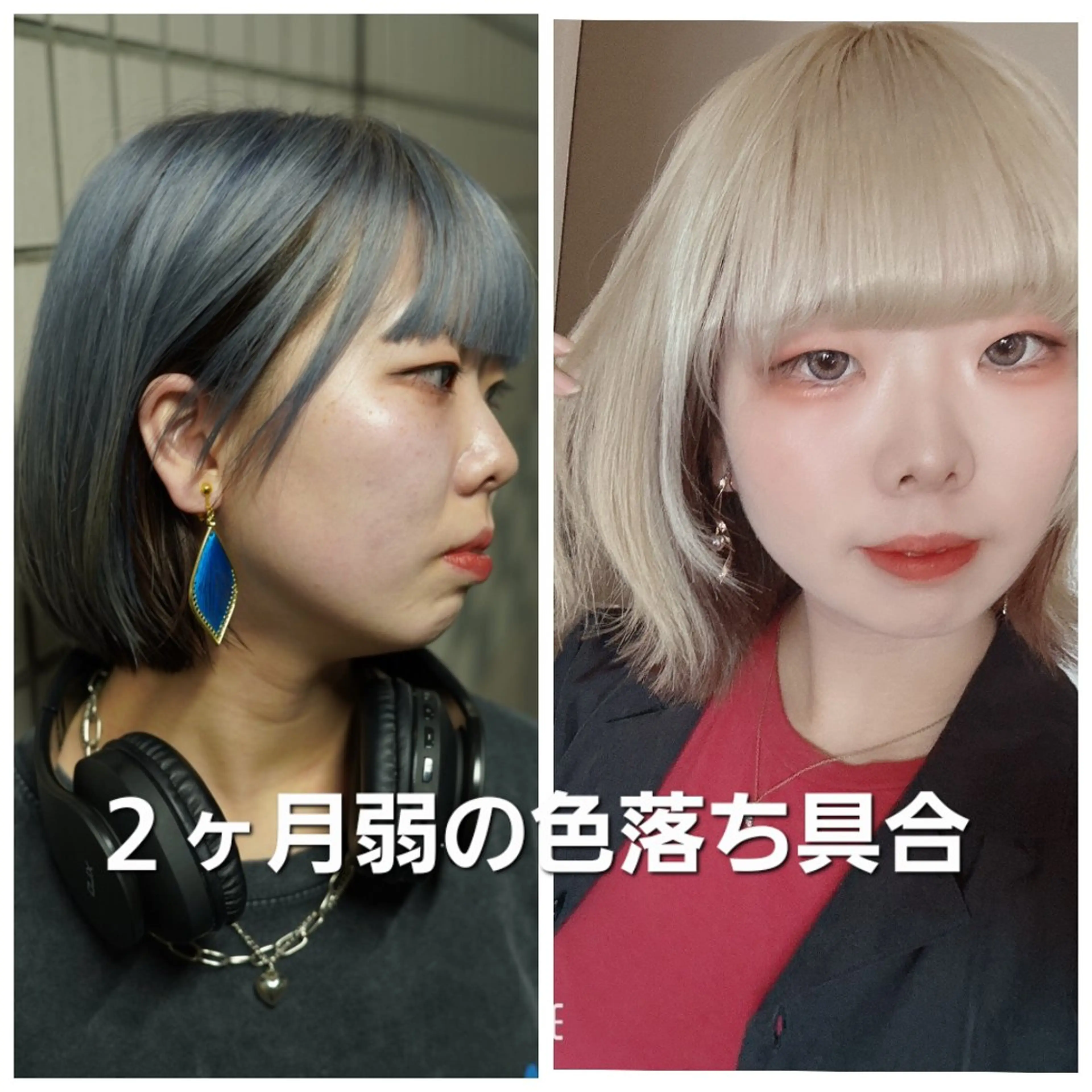 セミロング カラー バレイヤージュ ブリーチ グラデーションカラー グレージュ ハイライトカラー 松尾 泰伸のヘアスタイル