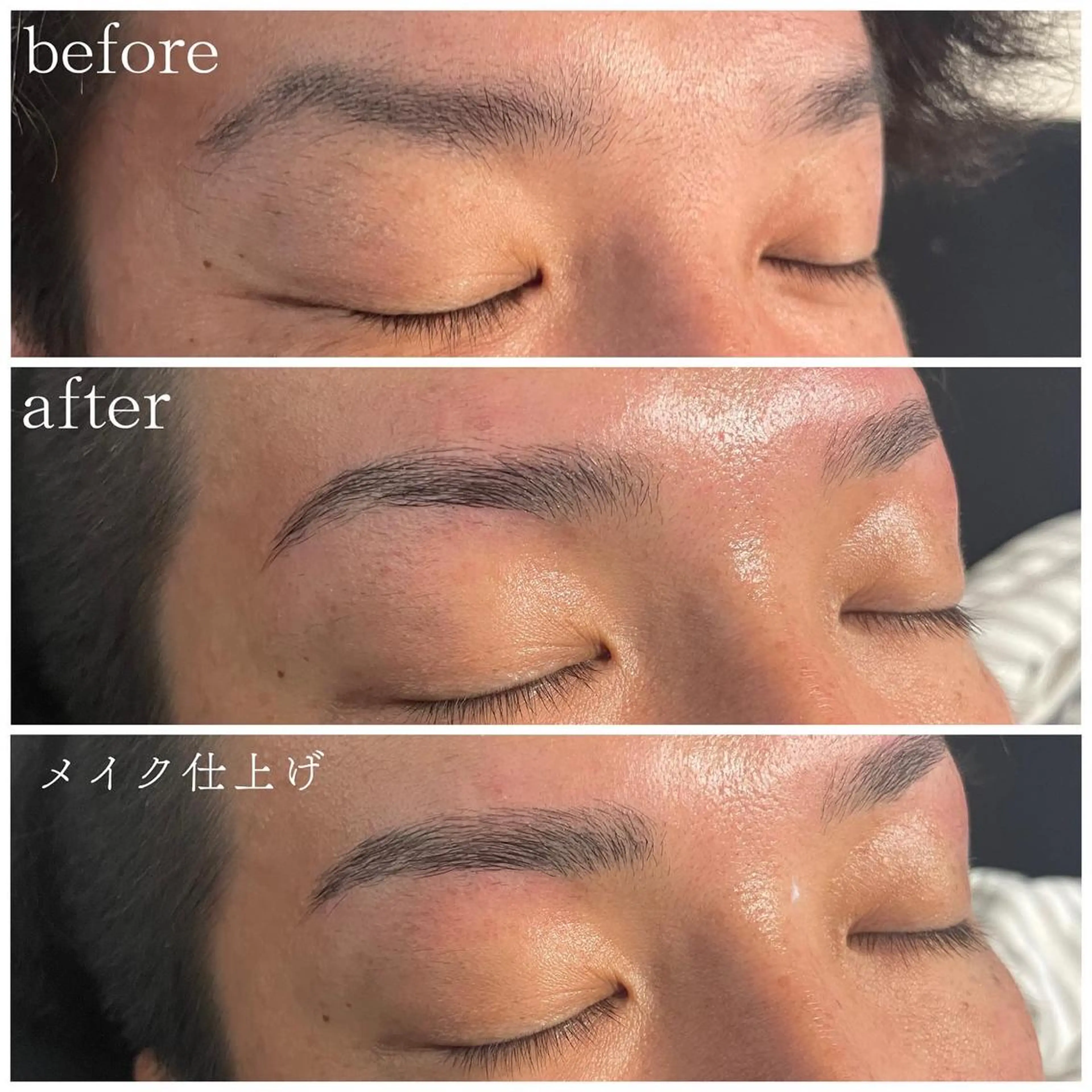 アイブロウ 眉毛ワックス脱毛 ワックス脱毛 その他(アイブロウ) BINERVA nail salonのネイルデザイン