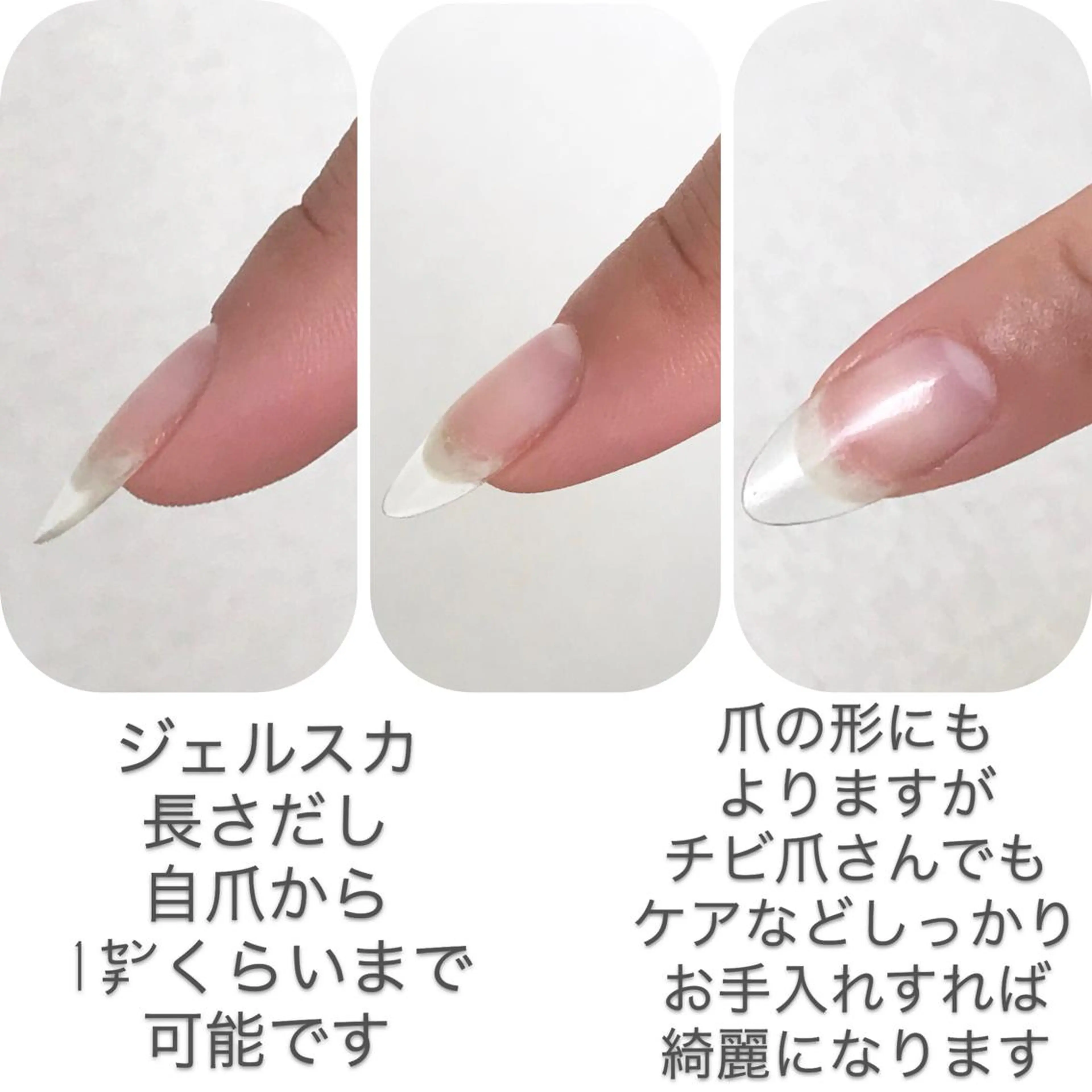 ネイル ジェルネイル MII*NAIL／ 美フォルムsalonのネイルデザイン