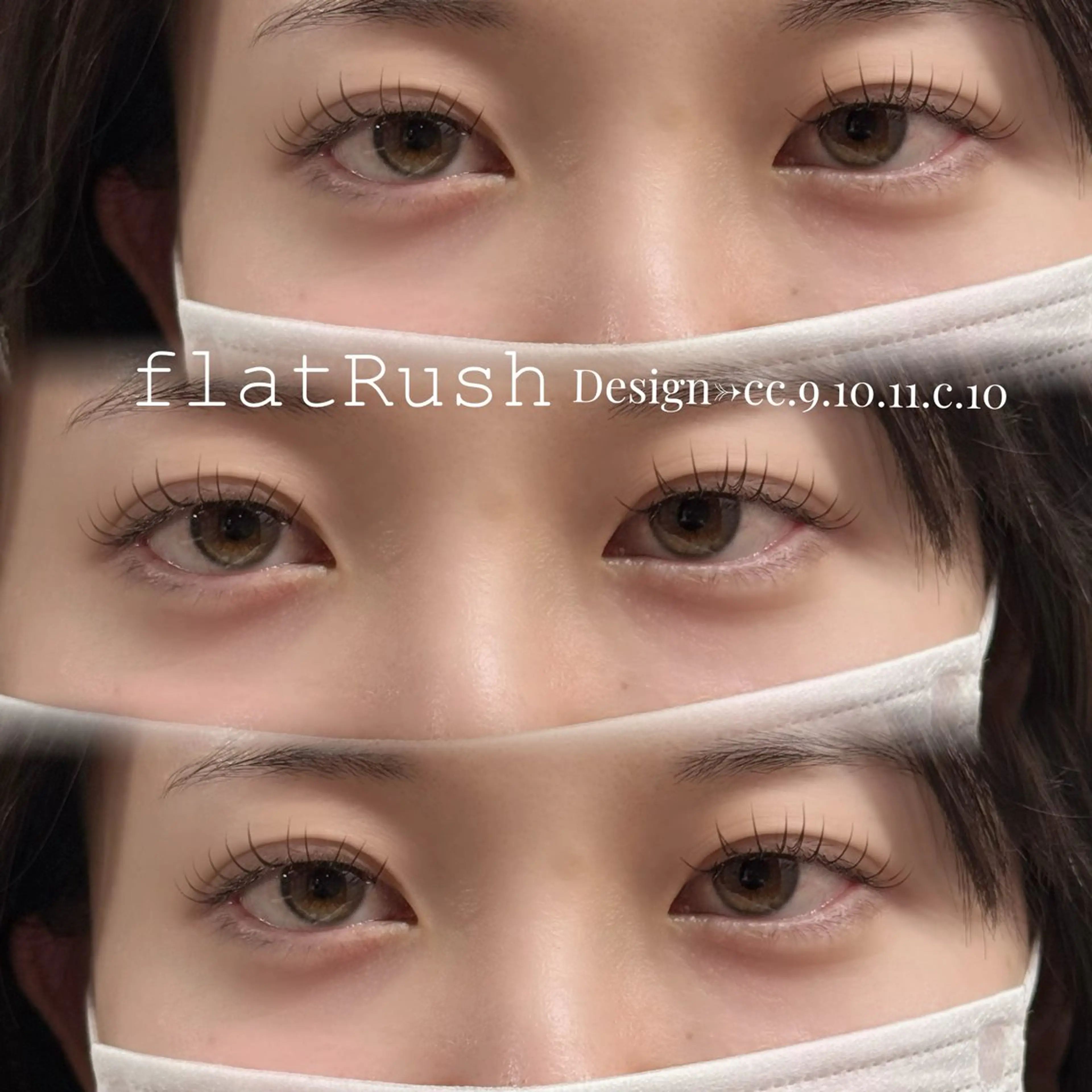 マツエク・マツパ Refine kanaのマツエク・マツパデザイン