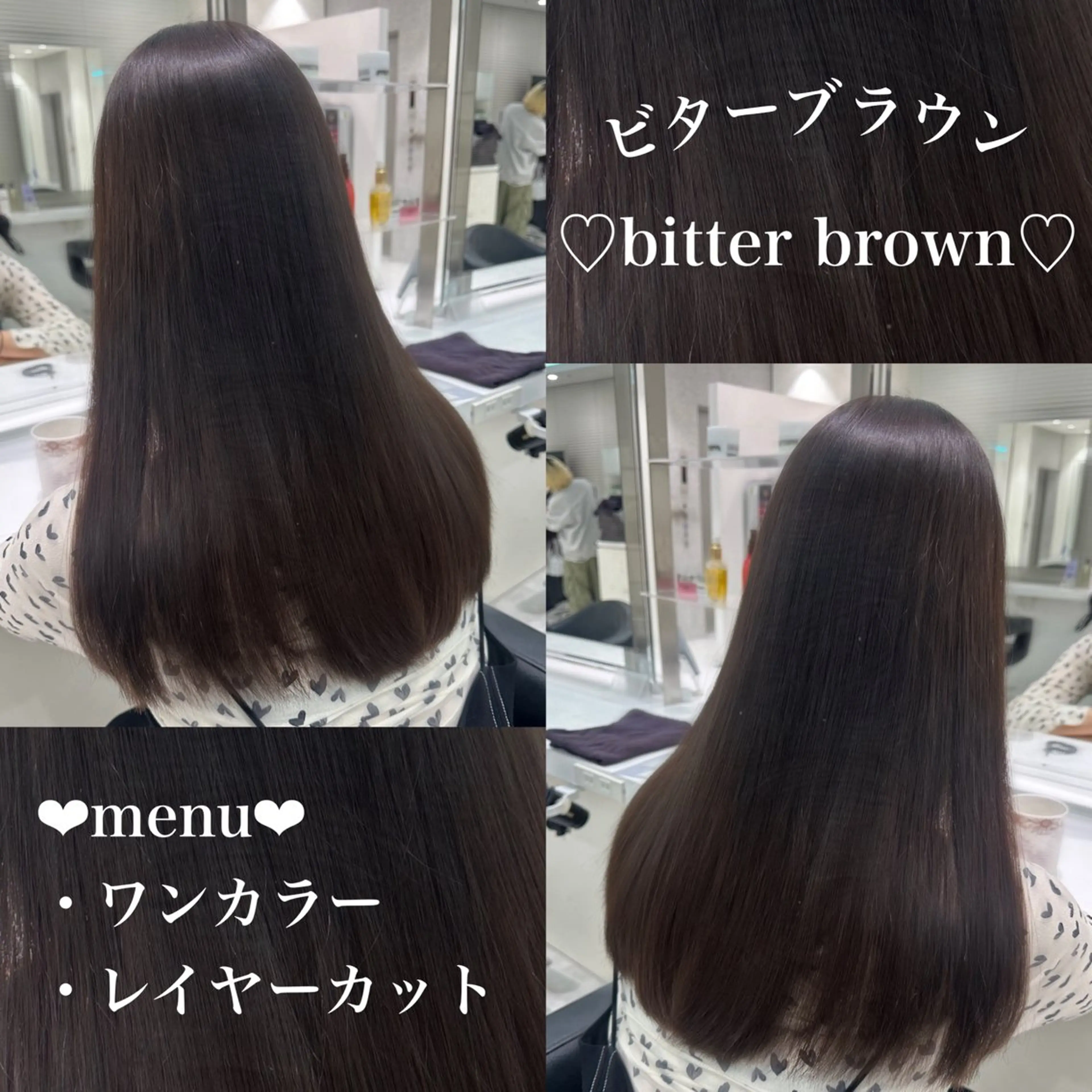 ロング カラー ケアカラー ロング カット ヘアカラー 🐺韓国風メンズ特化 あさひ🐺のヘアスタイル